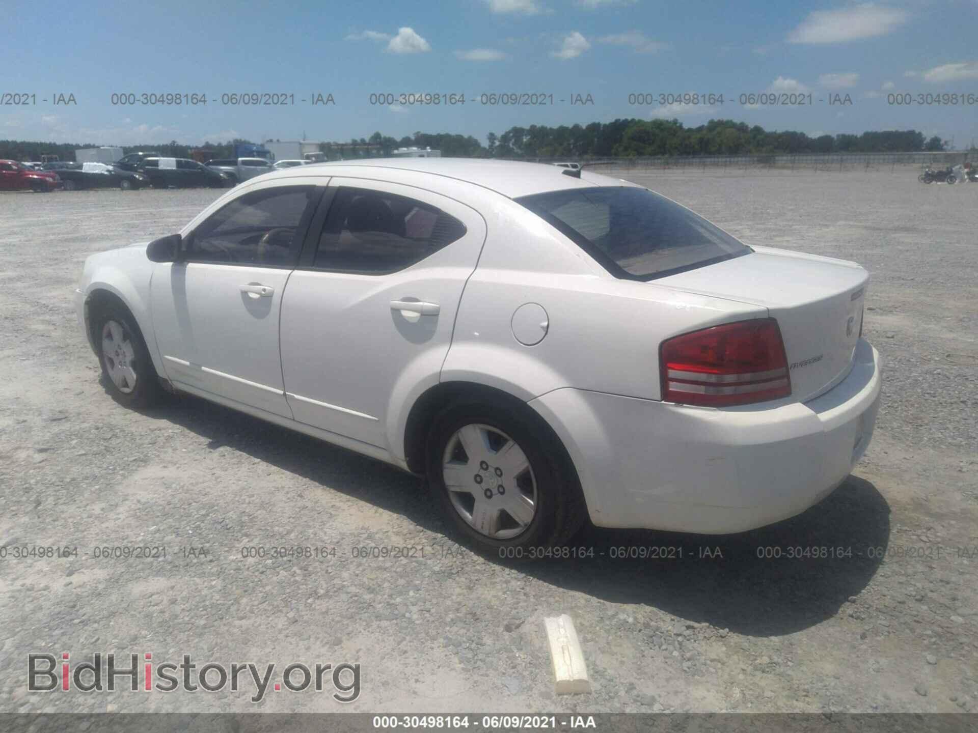 2008 DODGE AVENGER - VIN: 1B3LC46K28N154018 - Фото 3