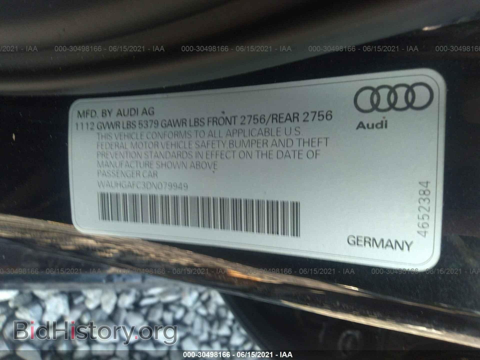 2013 AUDI A6 - VIN: WAUHGAFC3DN079949 - Фото 9