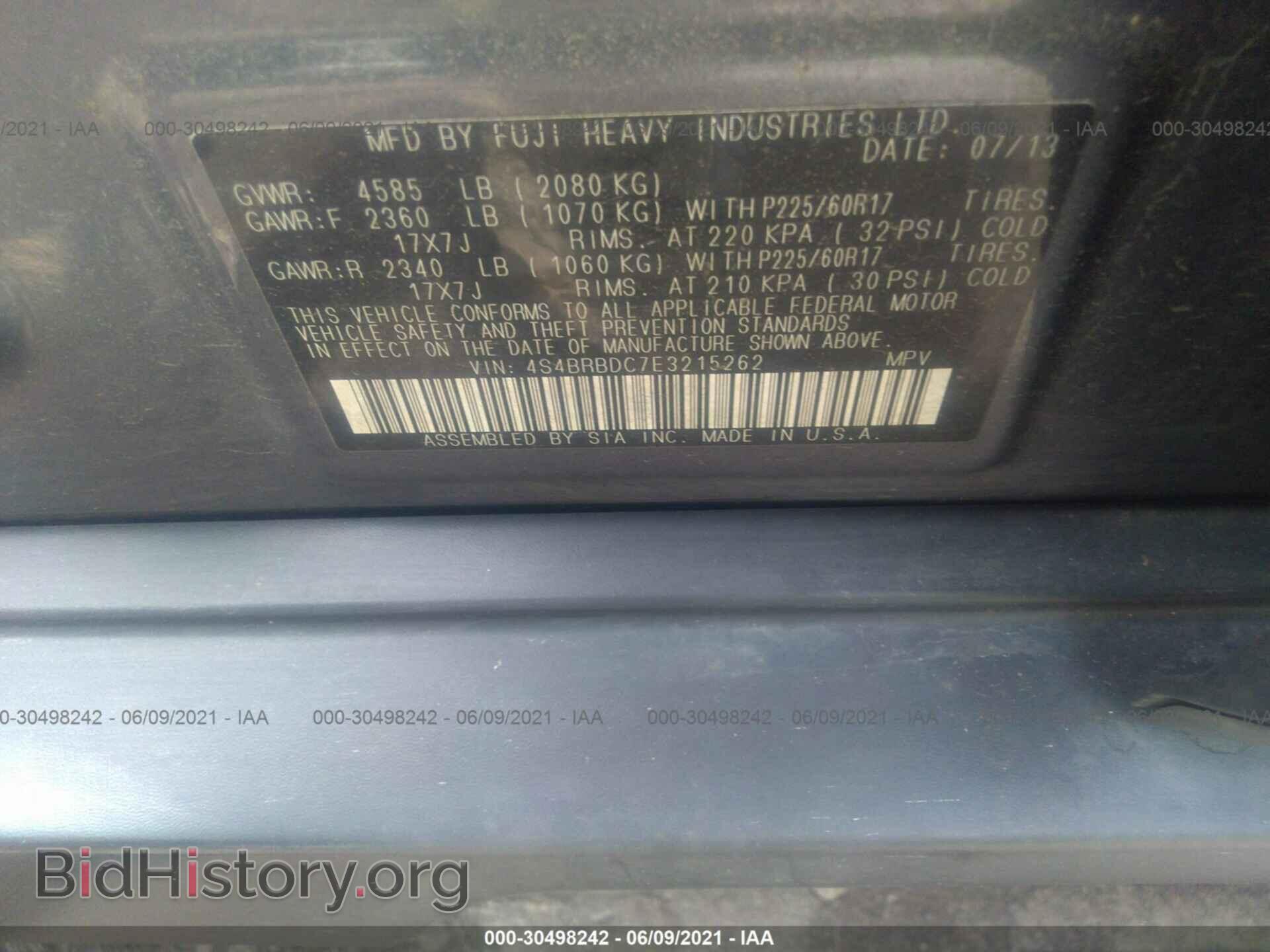 2014 SUBARU OUTBACK - VIN: 4S4BRBDC7E3215262 - Фото 9