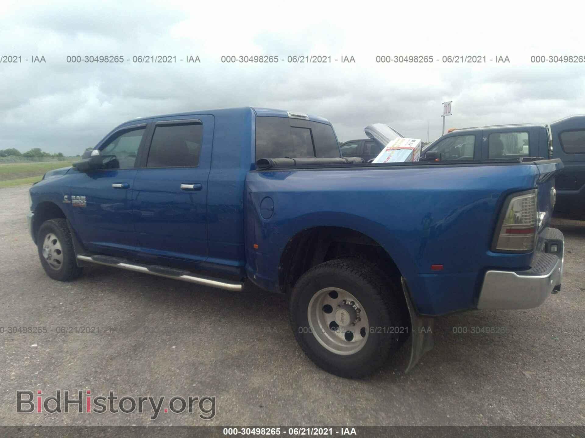 2017 RAM 3500 - VIN: 3C63RRLL3HG730304 - Photo 3