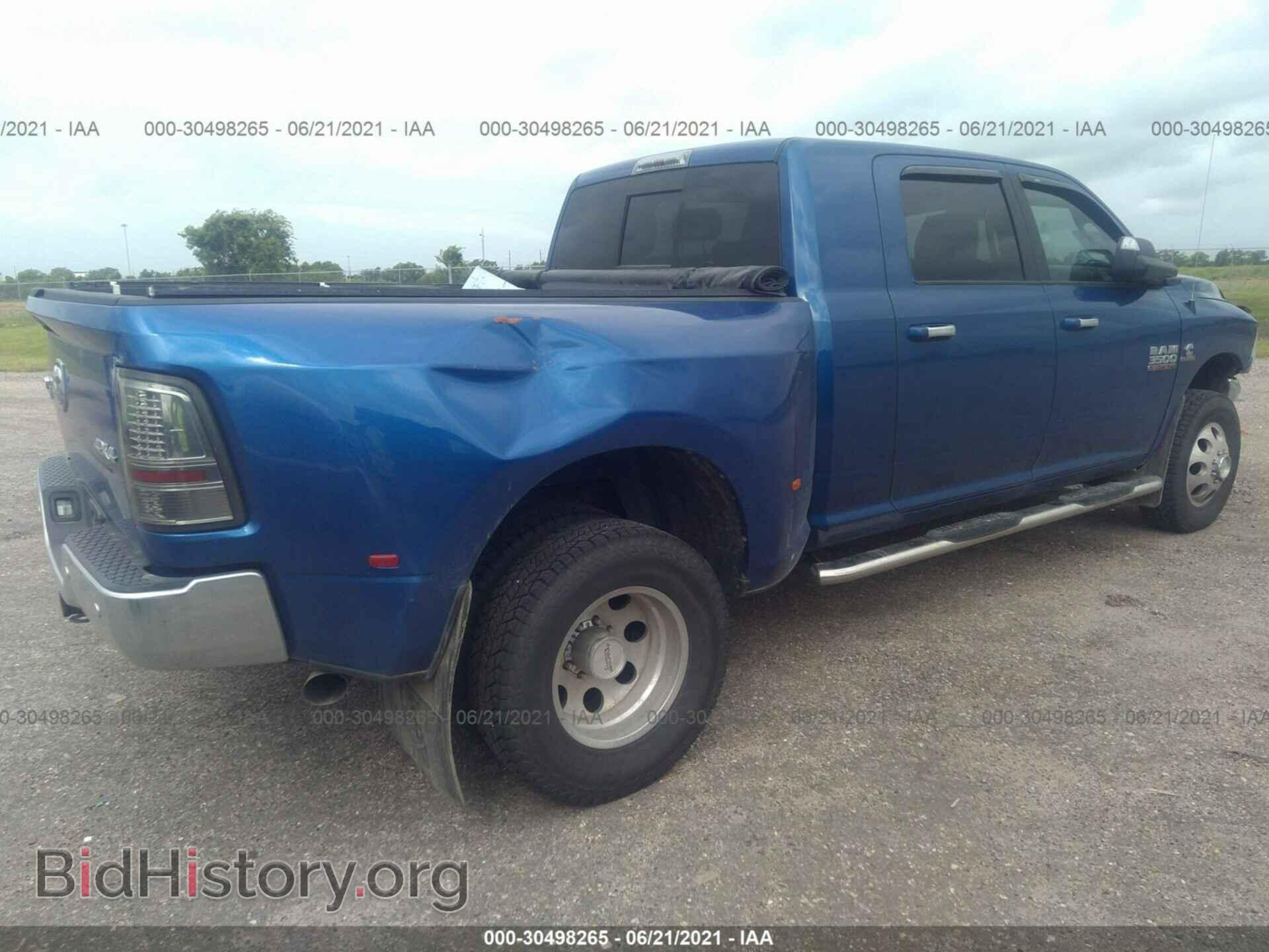 2017 RAM 3500 - VIN: 3C63RRLL3HG730304 - Photo 4