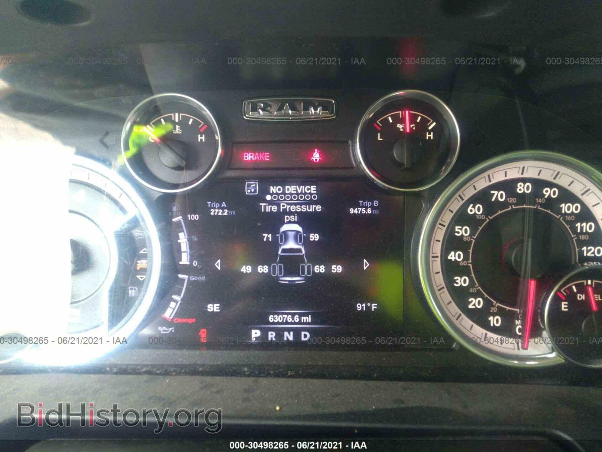 2017 RAM 3500 - VIN: 3C63RRLL3HG730304 - Photo 6