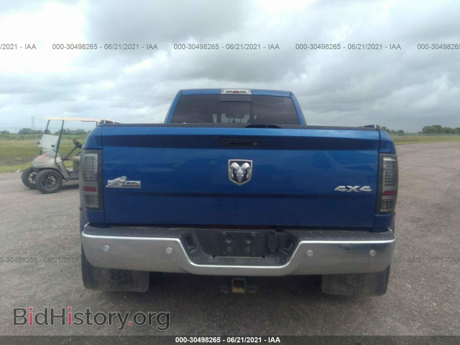 2017 RAM 3500 - VIN: 3C63RRLL3HG730304 - Photo 8