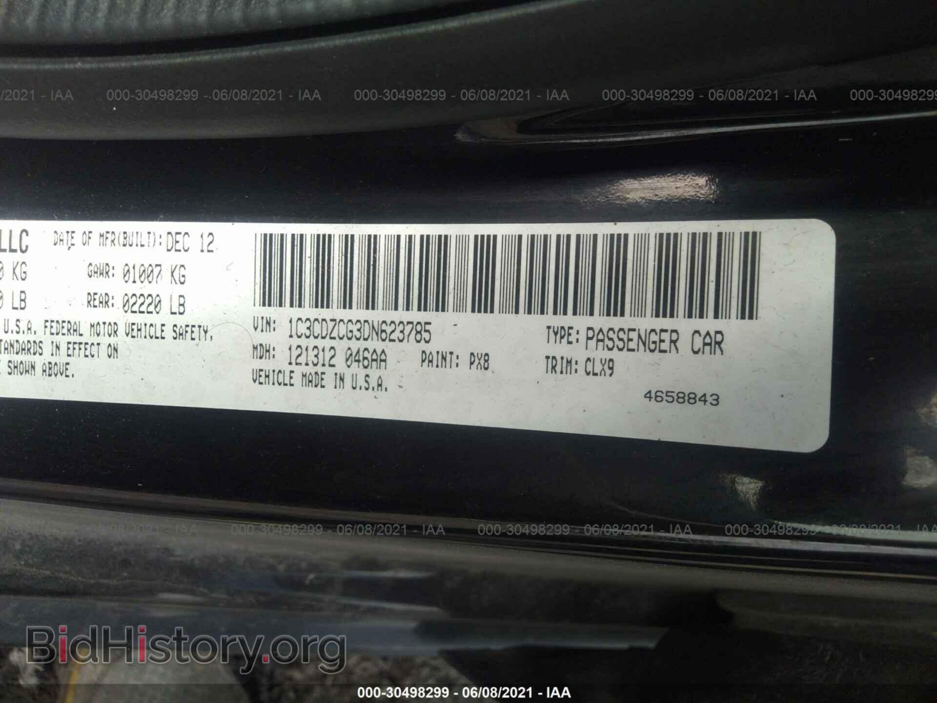 2013 DODGE AVENGER - VIN: 1C3CDZCG3DN623785 - Photo 9