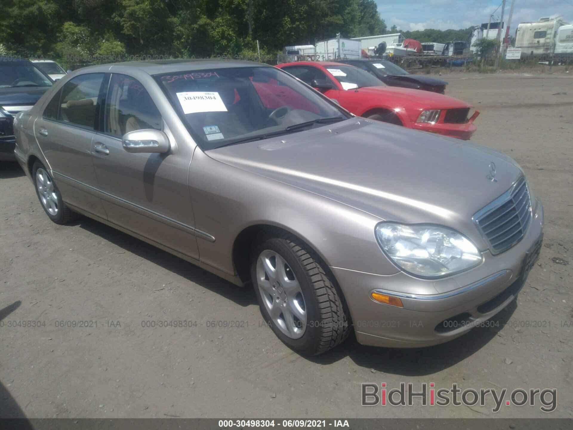 Photo WDBNG83J16A466056 - MERCEDES-BENZ S-CLASS 2006