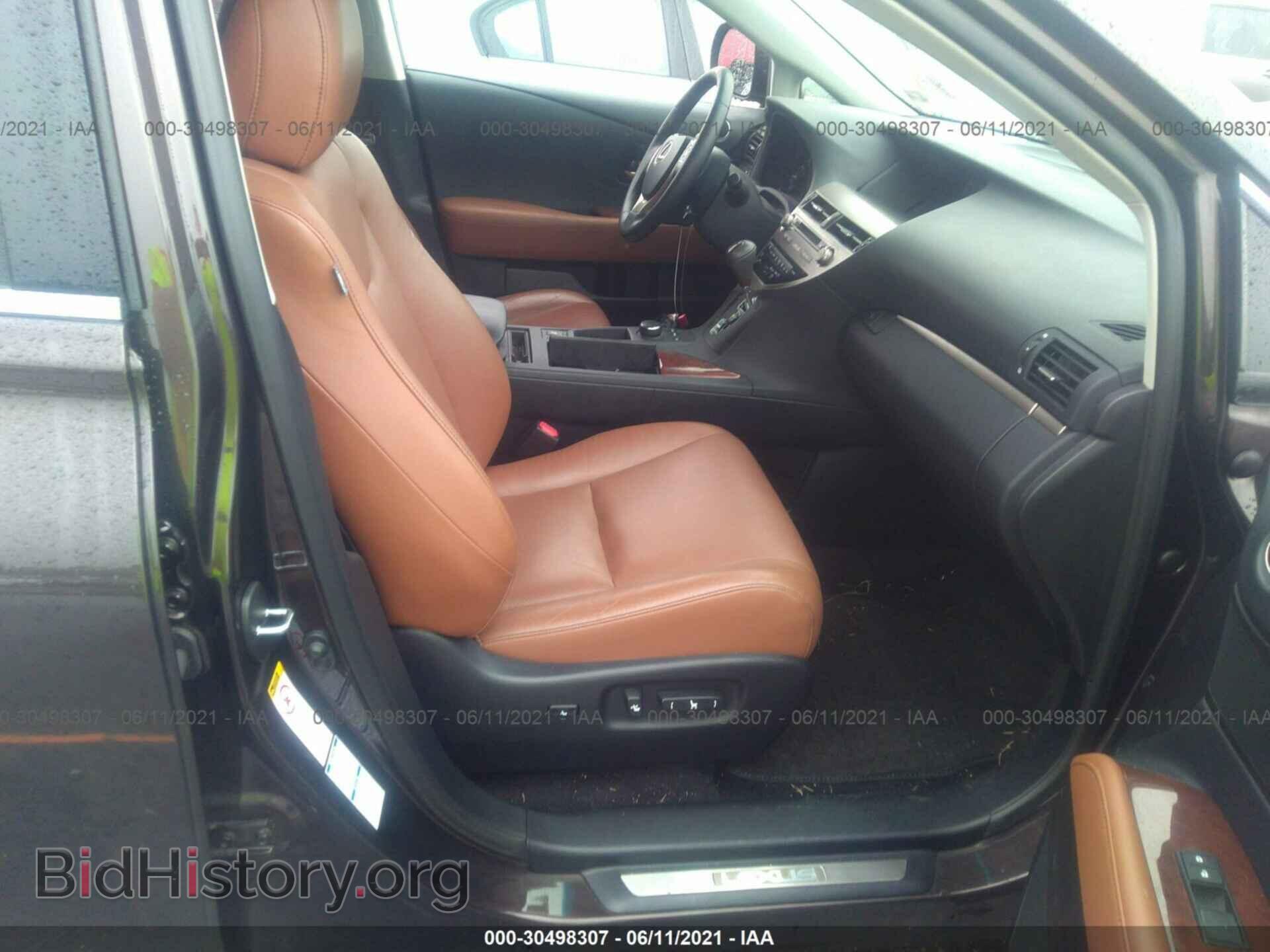 2015 LEXUS RX 350 - VIN: JTJBK1BA7F2476030 - Фото 5