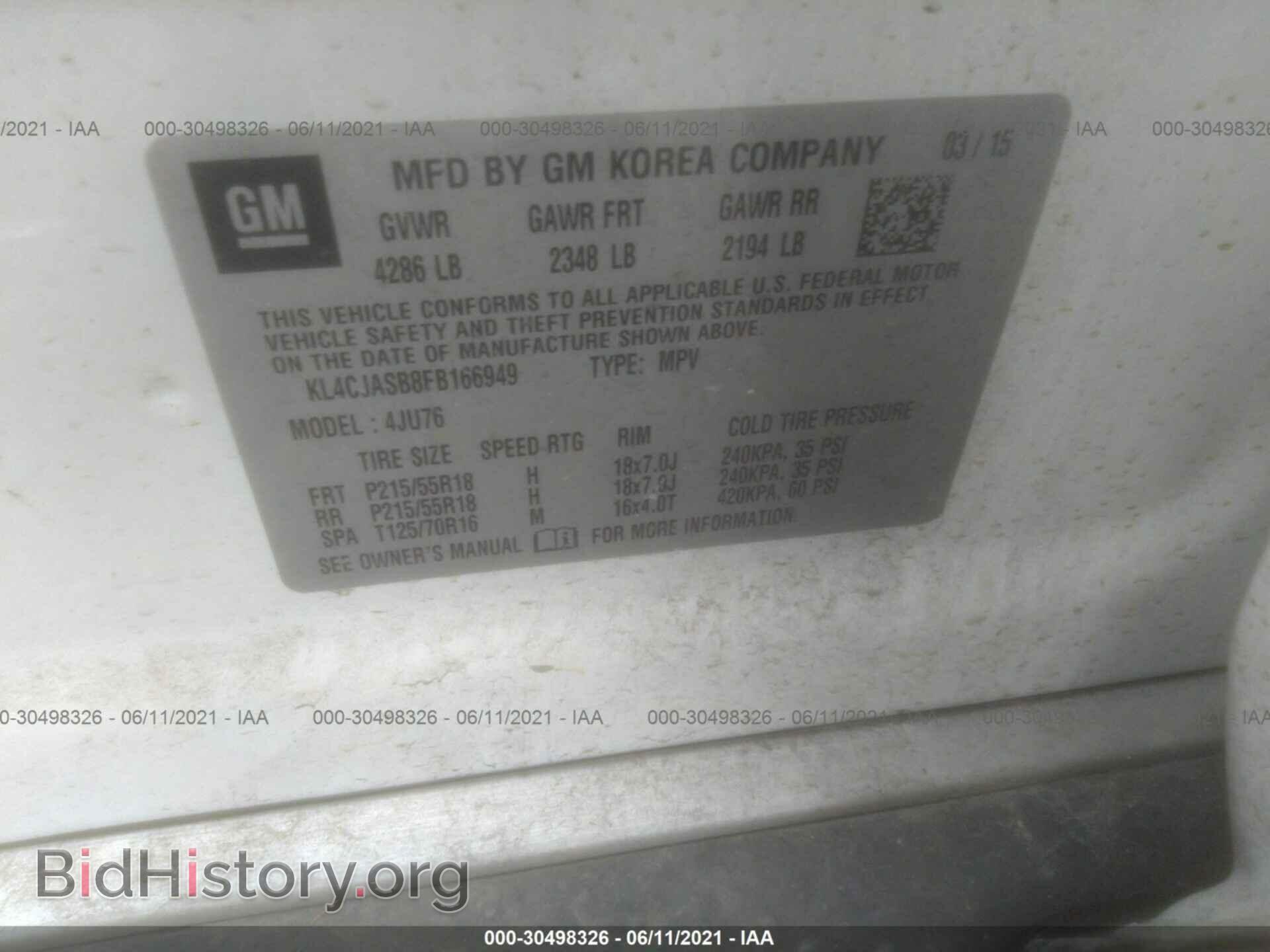 2015 BUICK ENCORE - VIN: KL4CJASB8FB166949 - Фото 9