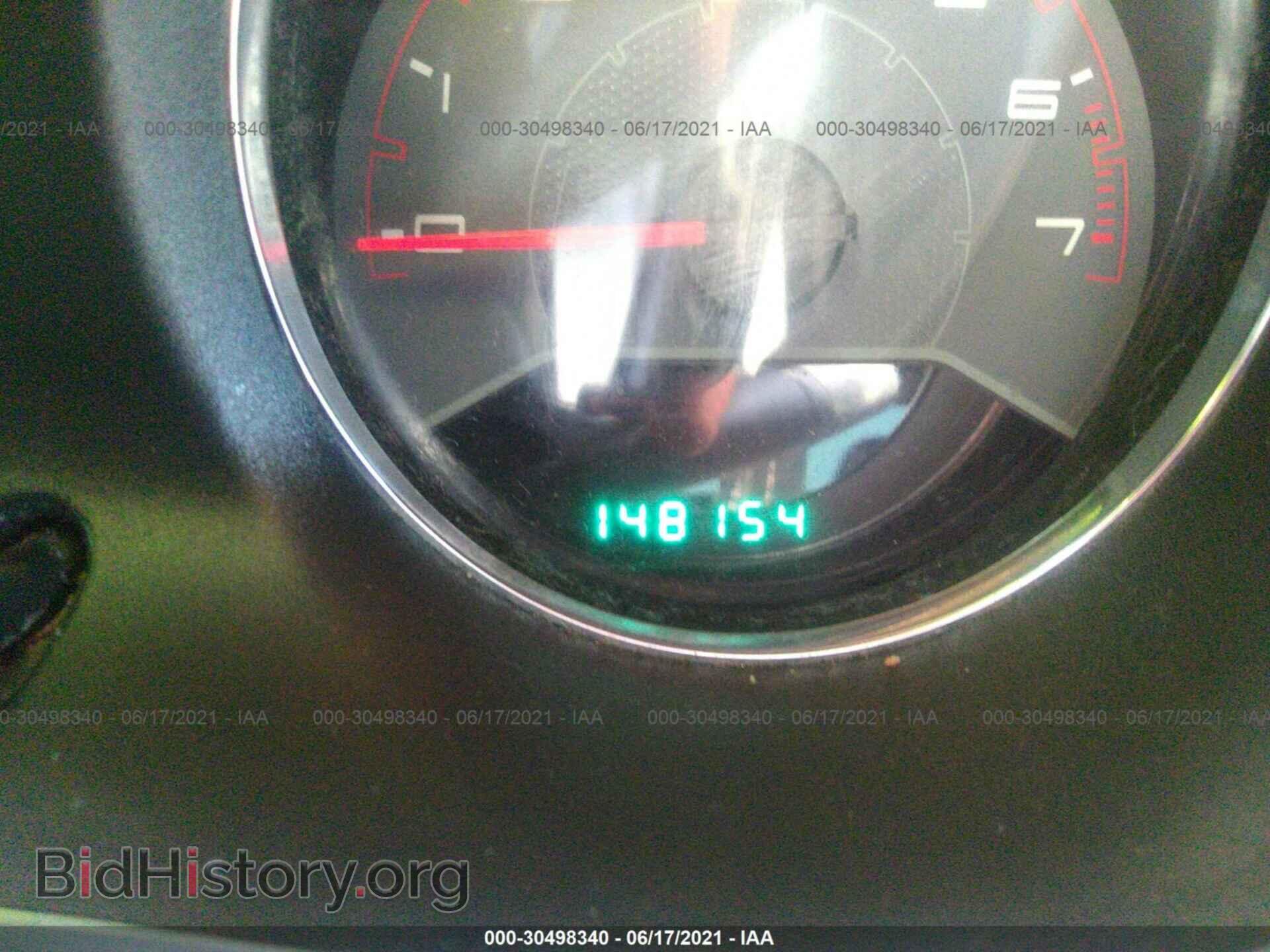 2013 DODGE AVENGER - VIN: 1C3CDZCB2DN628299 - Photo 7