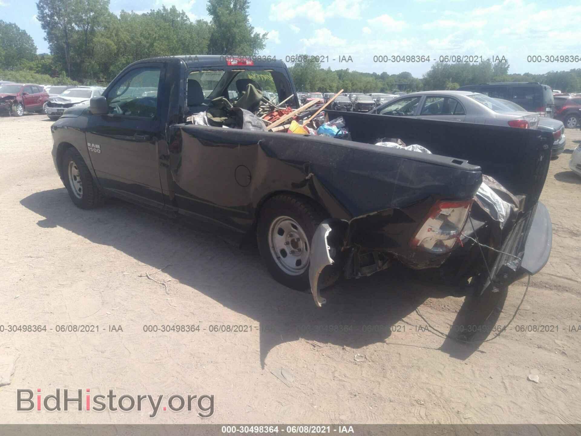 2013 RAM 1500 - VIN: 3C6JR6DP3DG503986 - Фото 3