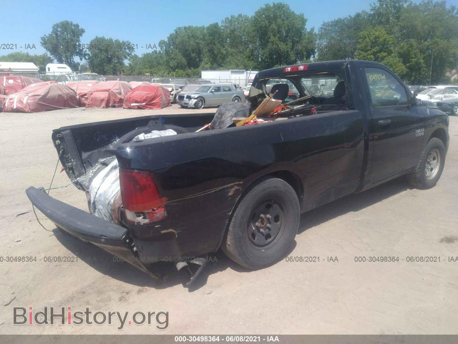 2013 RAM 1500 - VIN: 3C6JR6DP3DG503986 - Фото 4