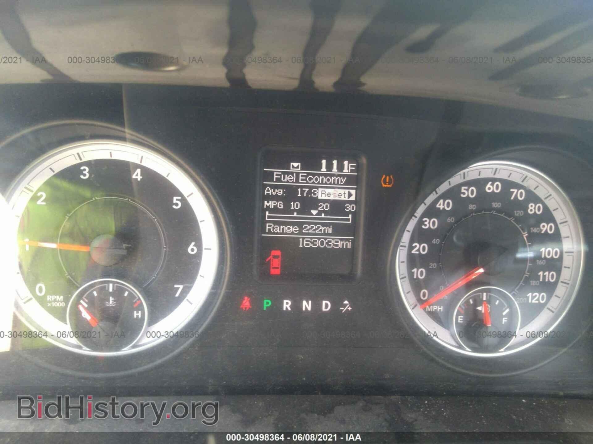 2013 RAM 1500 - VIN: 3C6JR6DP3DG503986 - Фото 7