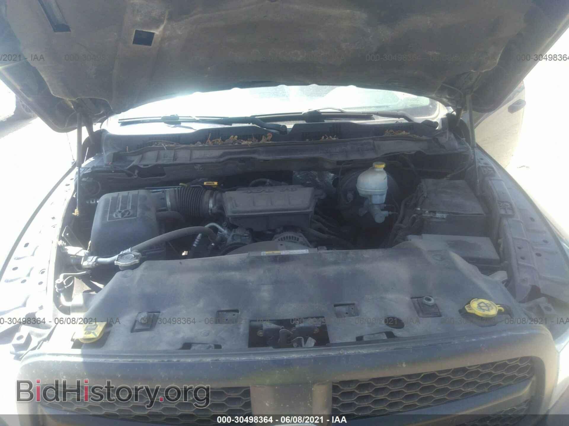 2013 RAM 1500 - VIN: 3C6JR6DP3DG503986 - Фото 10