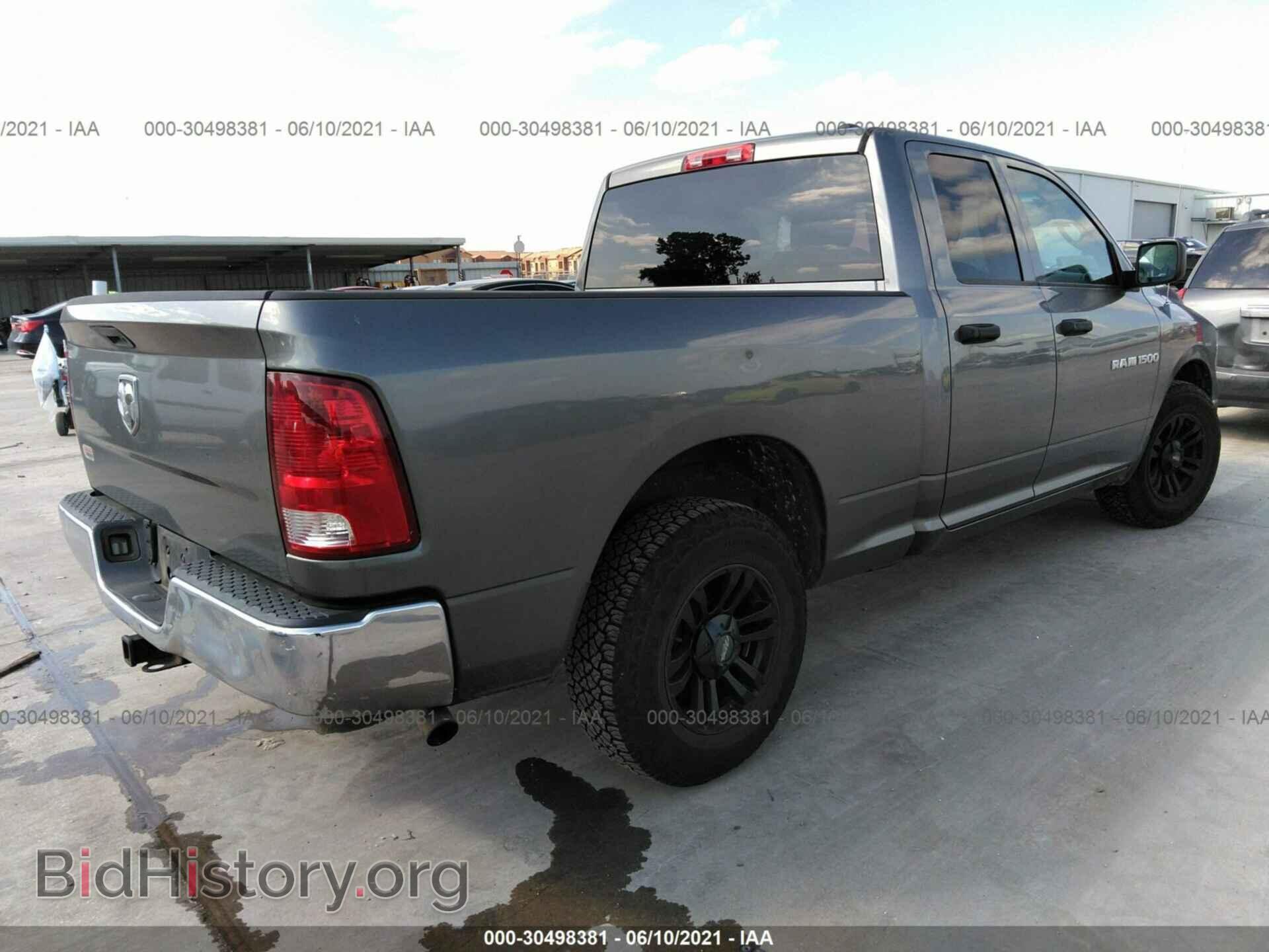 2011 RAM 1500 - VIN: 1D7RB1GK0BS688660 - Фото 4