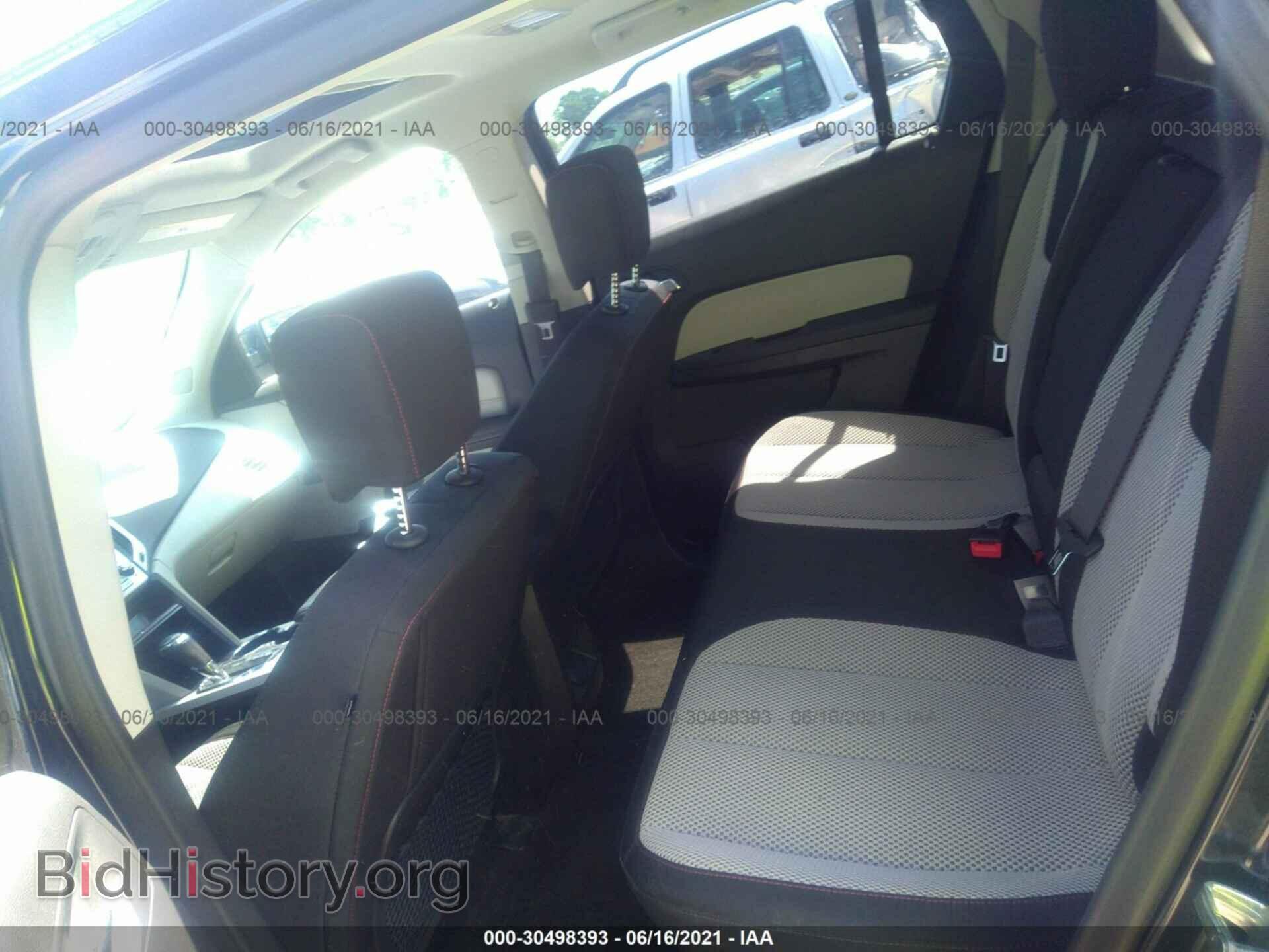 2017 GMC TERRAIN - VIN: 2GKFLTEK0H6263576 - Фото 8