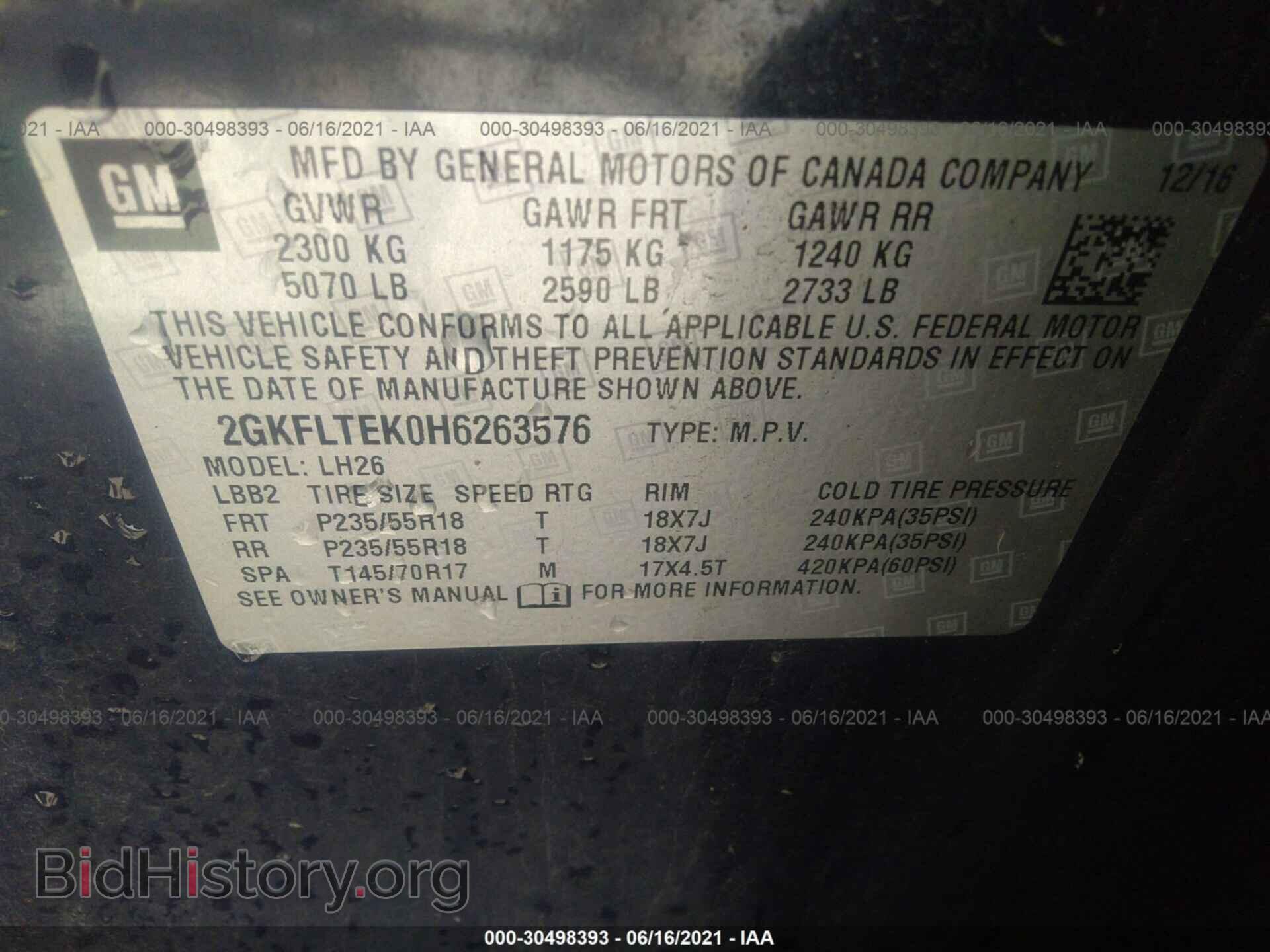 2017 GMC TERRAIN - VIN: 2GKFLTEK0H6263576 - Фото 9