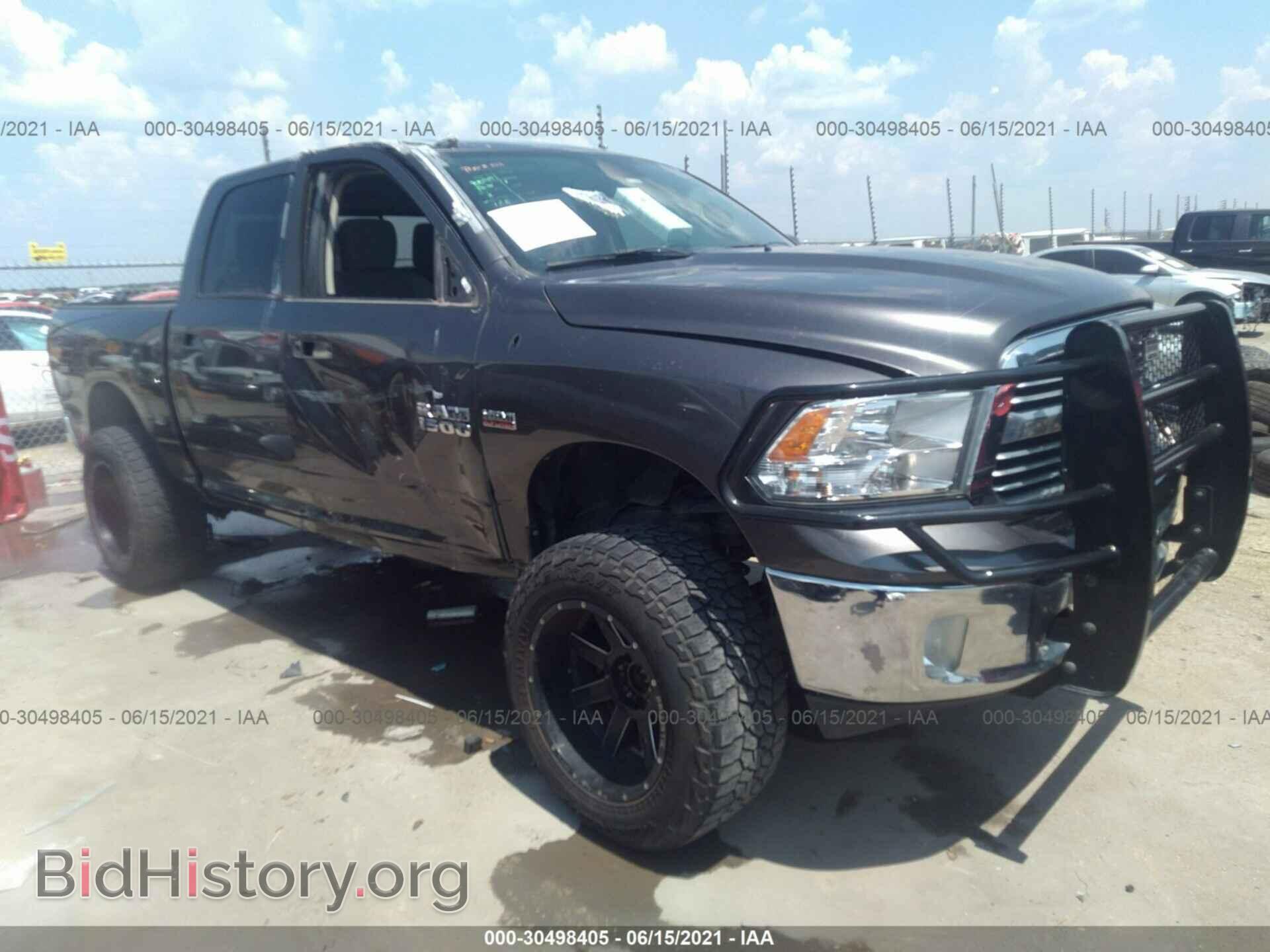Фотография 1C6RR7LT6ES379780 - RAM 1500 2014