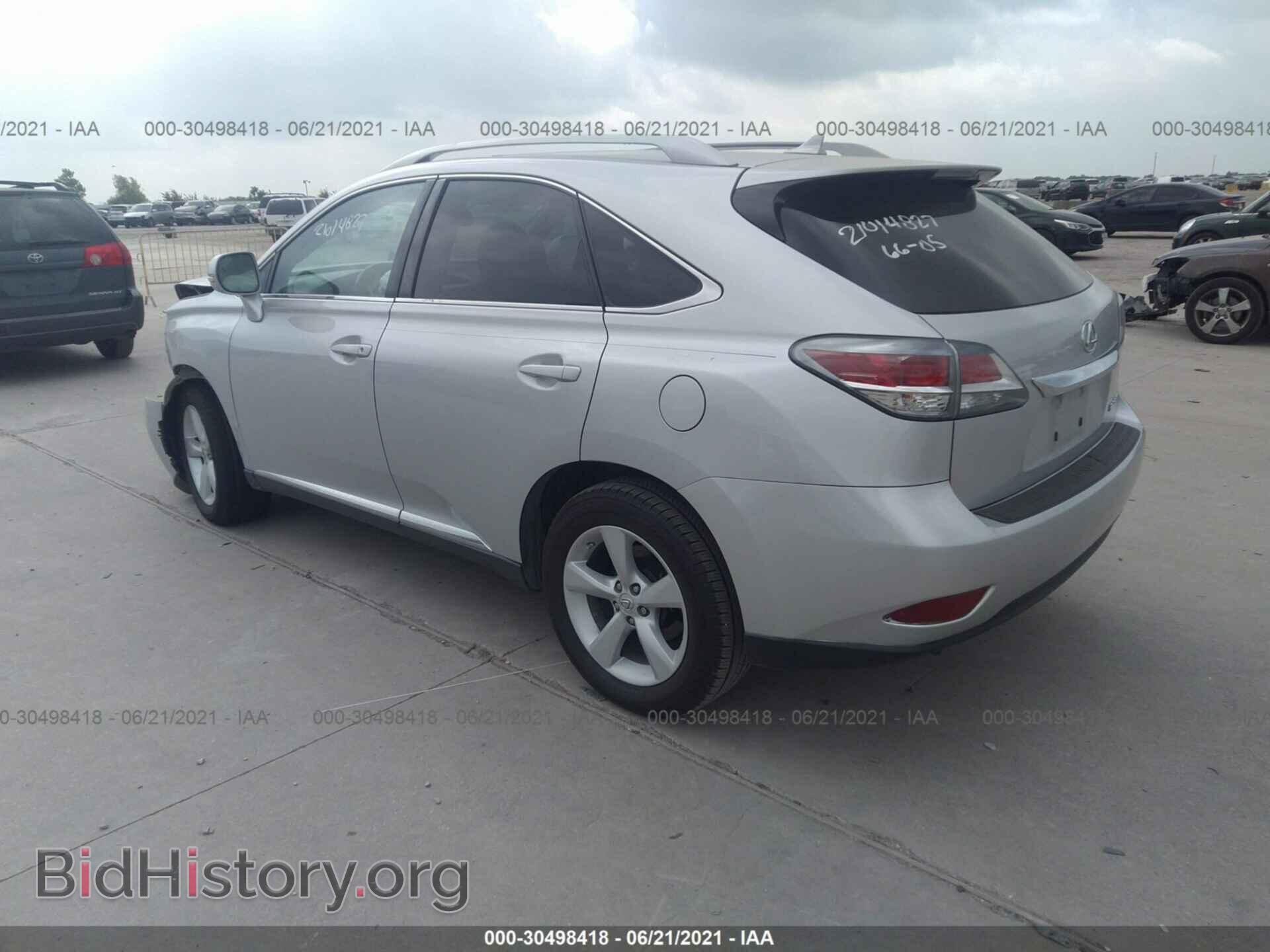 2013 LEXUS RX 350 - VIN: 2T2ZK1BA4DC096297 - Фото 3
