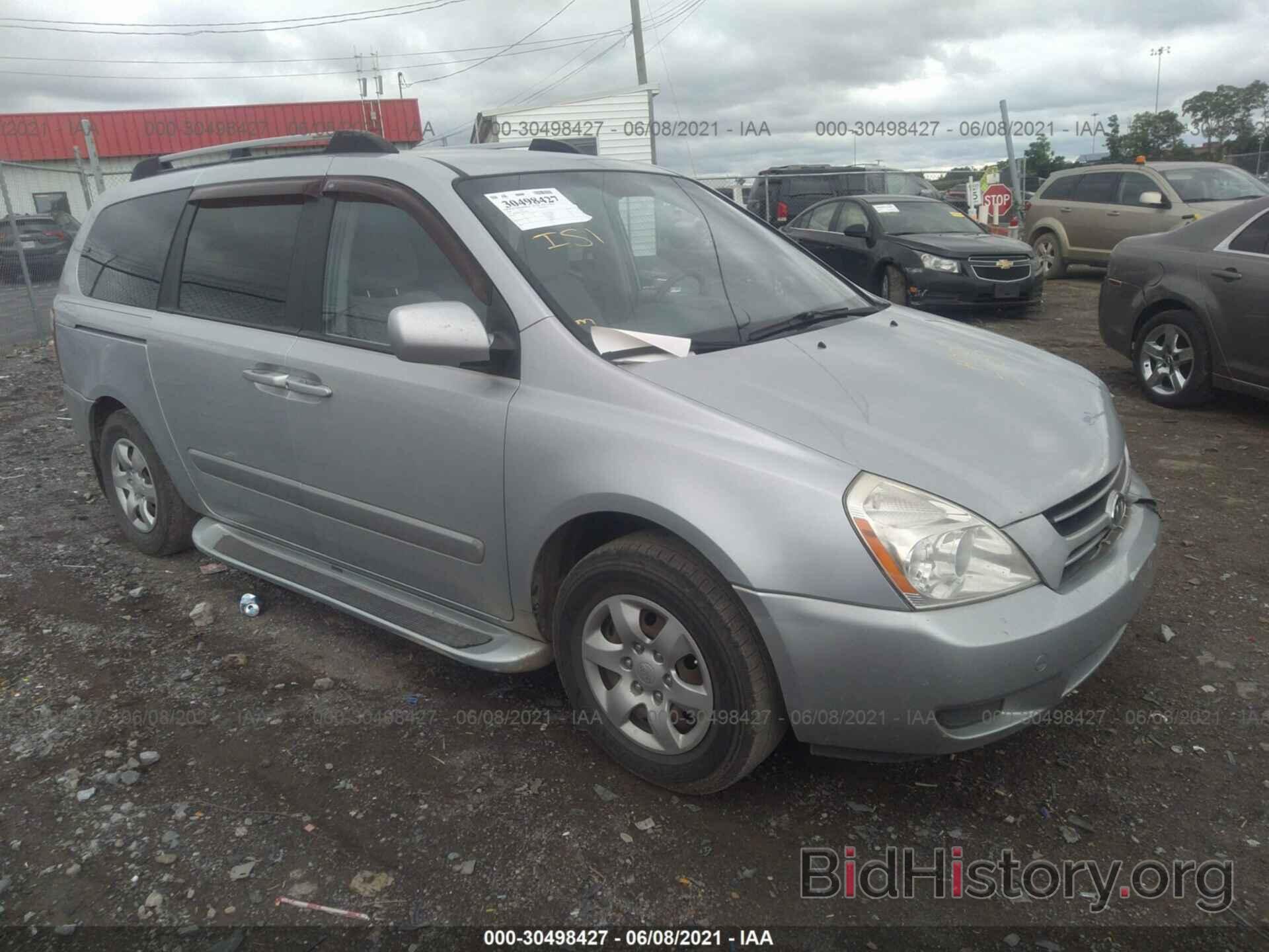 Photo KNDMB233966057817 - KIA SEDONA 2006