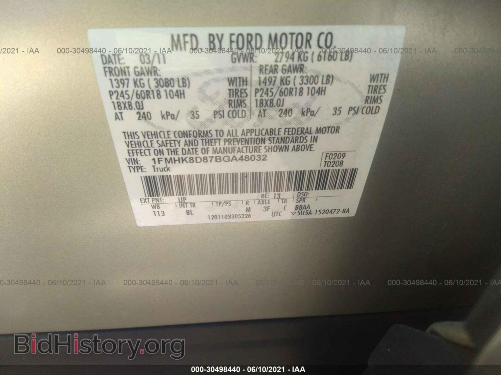 2011 FORD EXPLORER - VIN: 1FMHK8D87BGA48032 - Фото 9