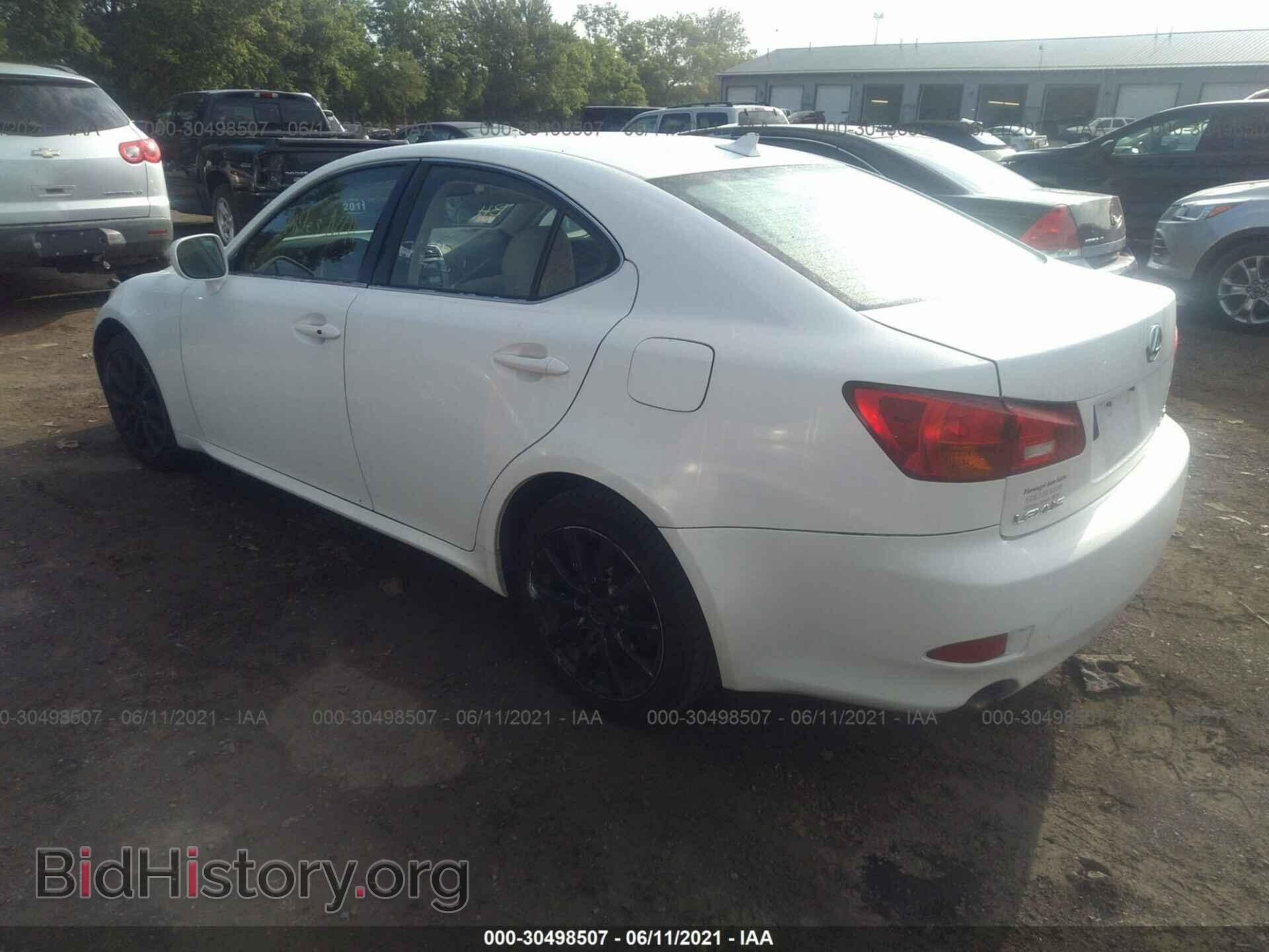 2007 LEXUS IS 250 - VIN: JTHCK262172018872 - Фото 3