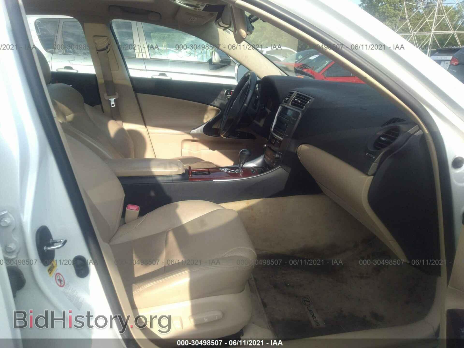 2007 LEXUS IS 250 - VIN: JTHCK262172018872 - Фото 5