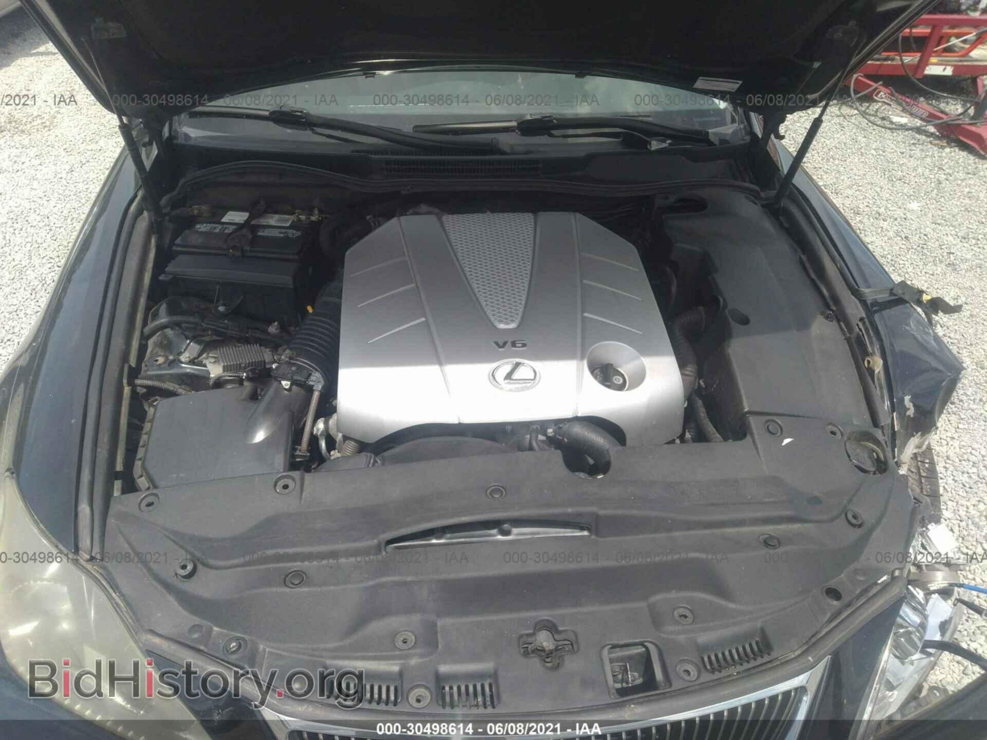 2007 LEXUS IS 350 - VIN: JTHBE262772012433 - Фото 10