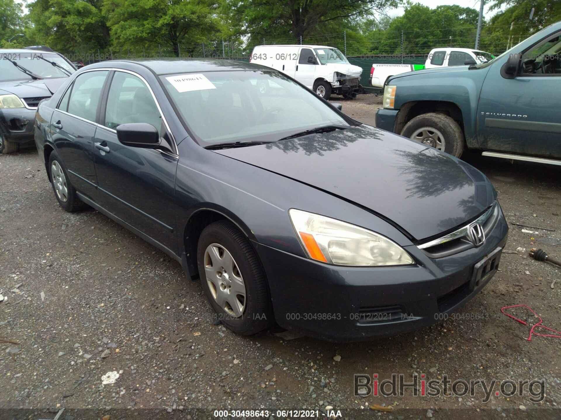 Photo 1HGCM564X7A208692 - HONDA ACCORD SDN 2007