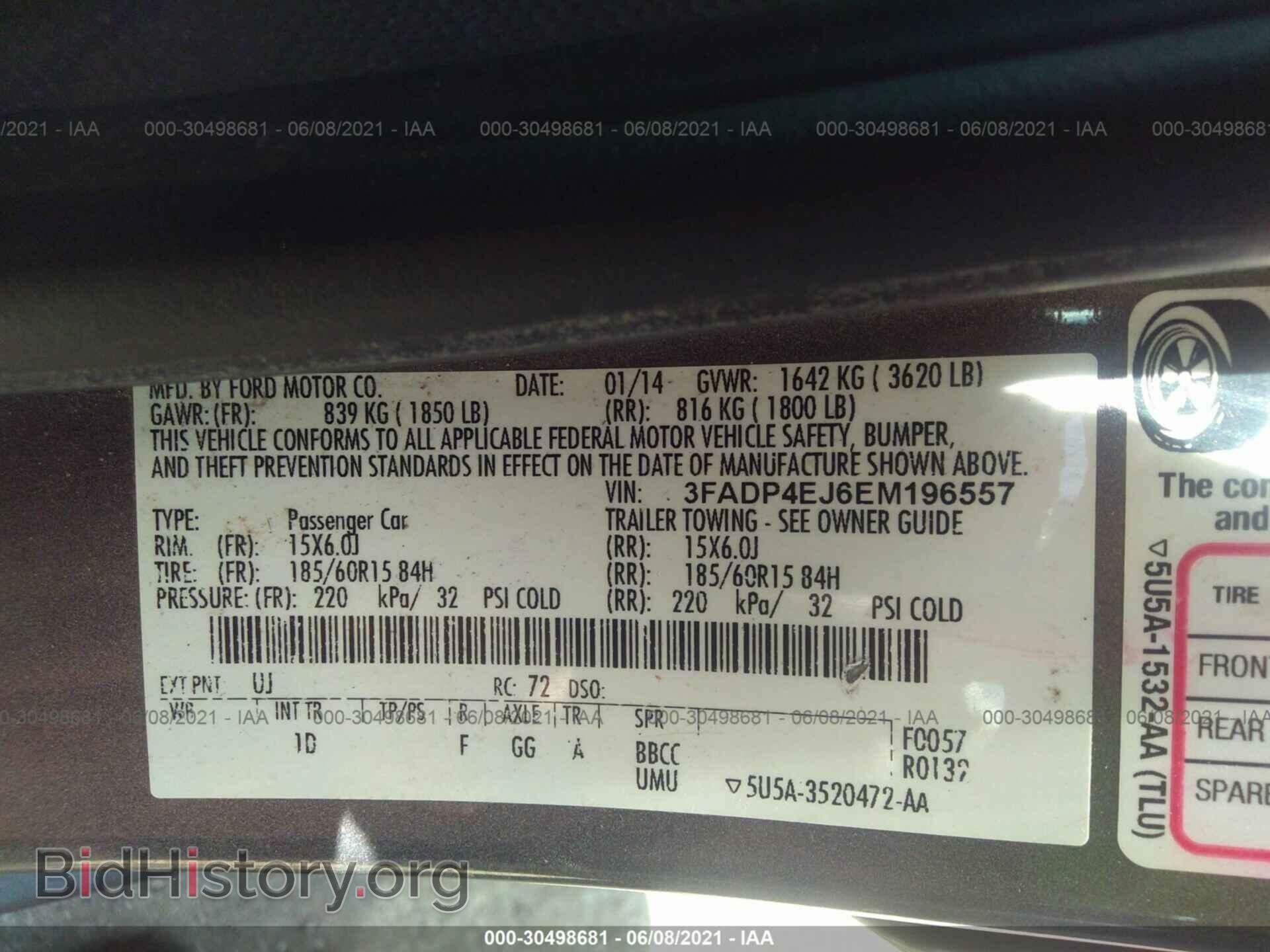 2014 FORD FIESTA - VIN: 3FADP4EJ6EM196557 - Фото 9