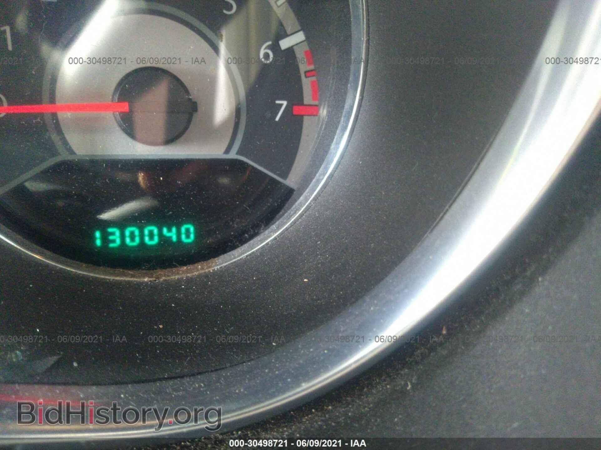 2013 CHRYSLER 200 - VIN: 1C3CCBAB7DN689919 - Фото 7