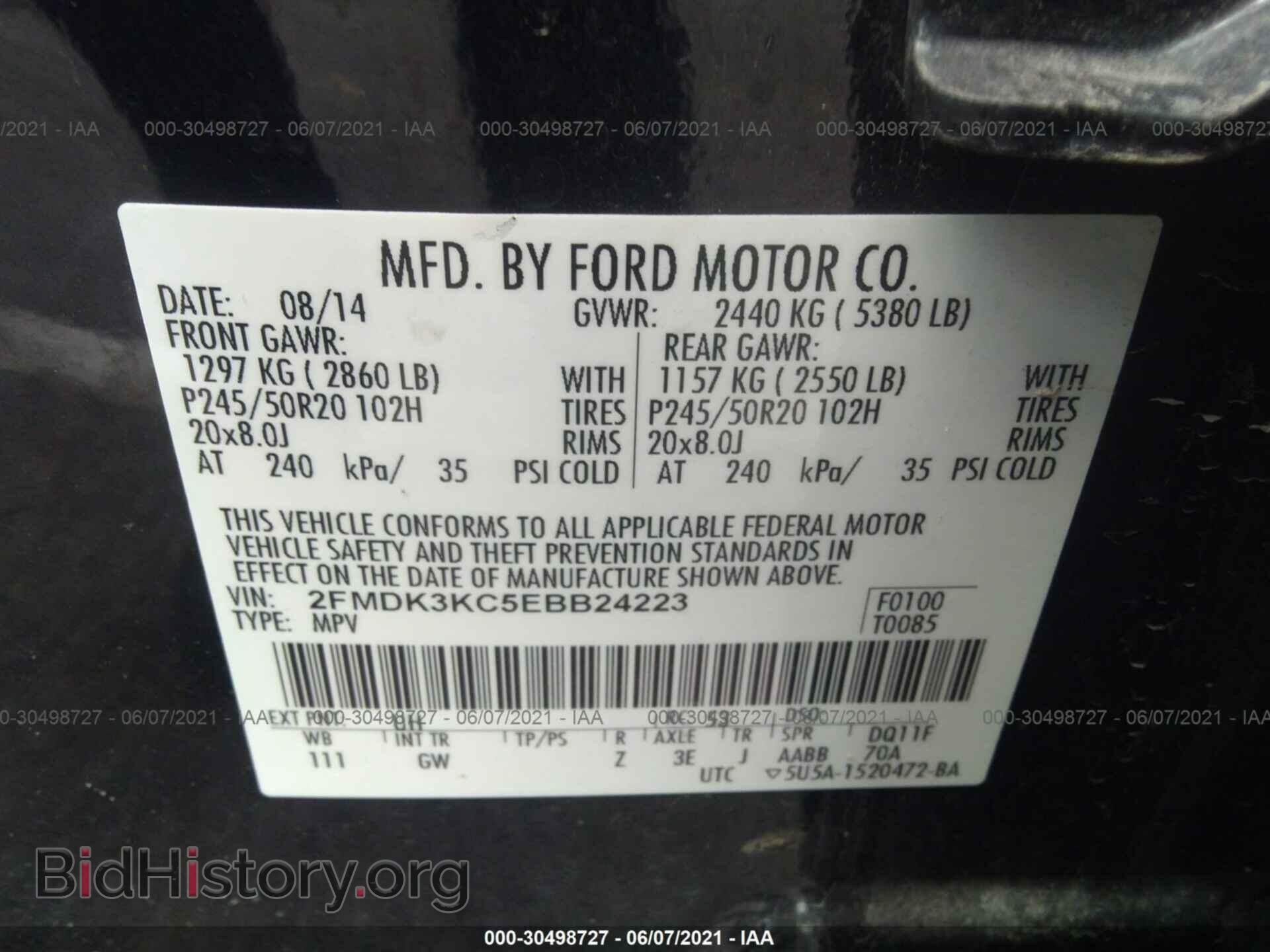 2014 FORD EDGE - VIN: 2FMDK3KC5EBB24223 - Фото 9
