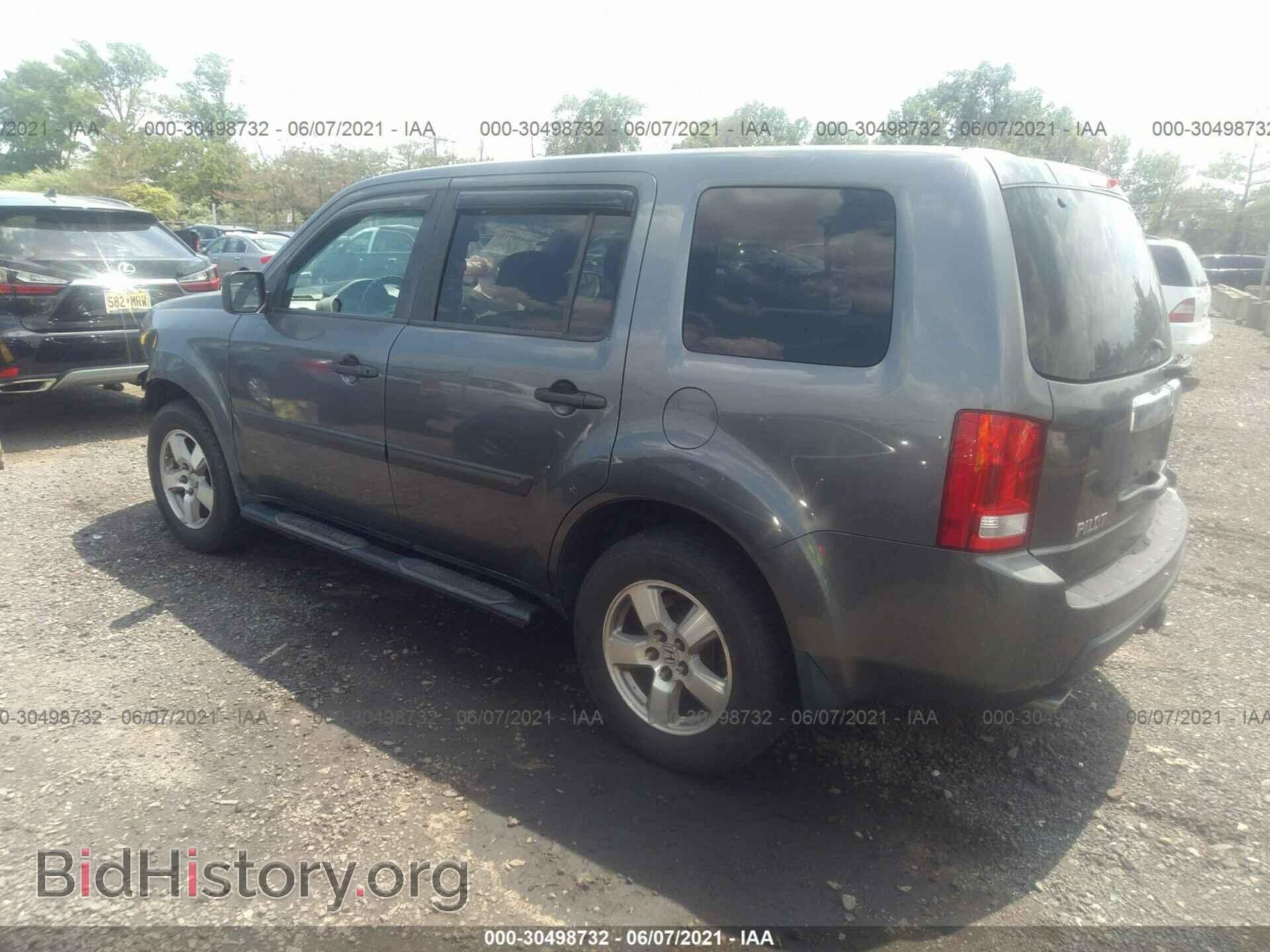 2011 HONDA PILOT - VIN: 5FNYF4H23BB088920 - Photo 3