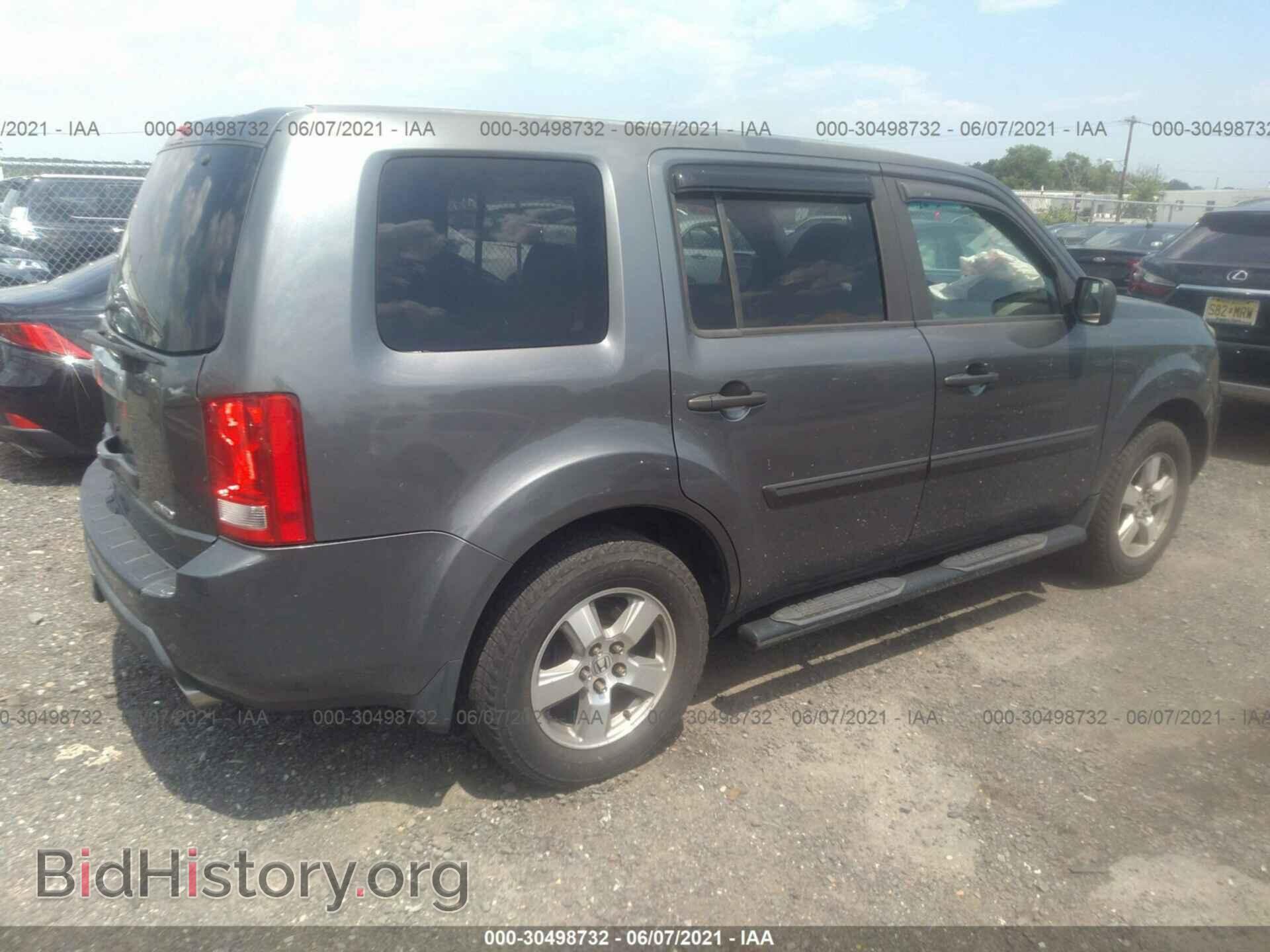 2011 HONDA PILOT - VIN: 5FNYF4H23BB088920 - Photo 4