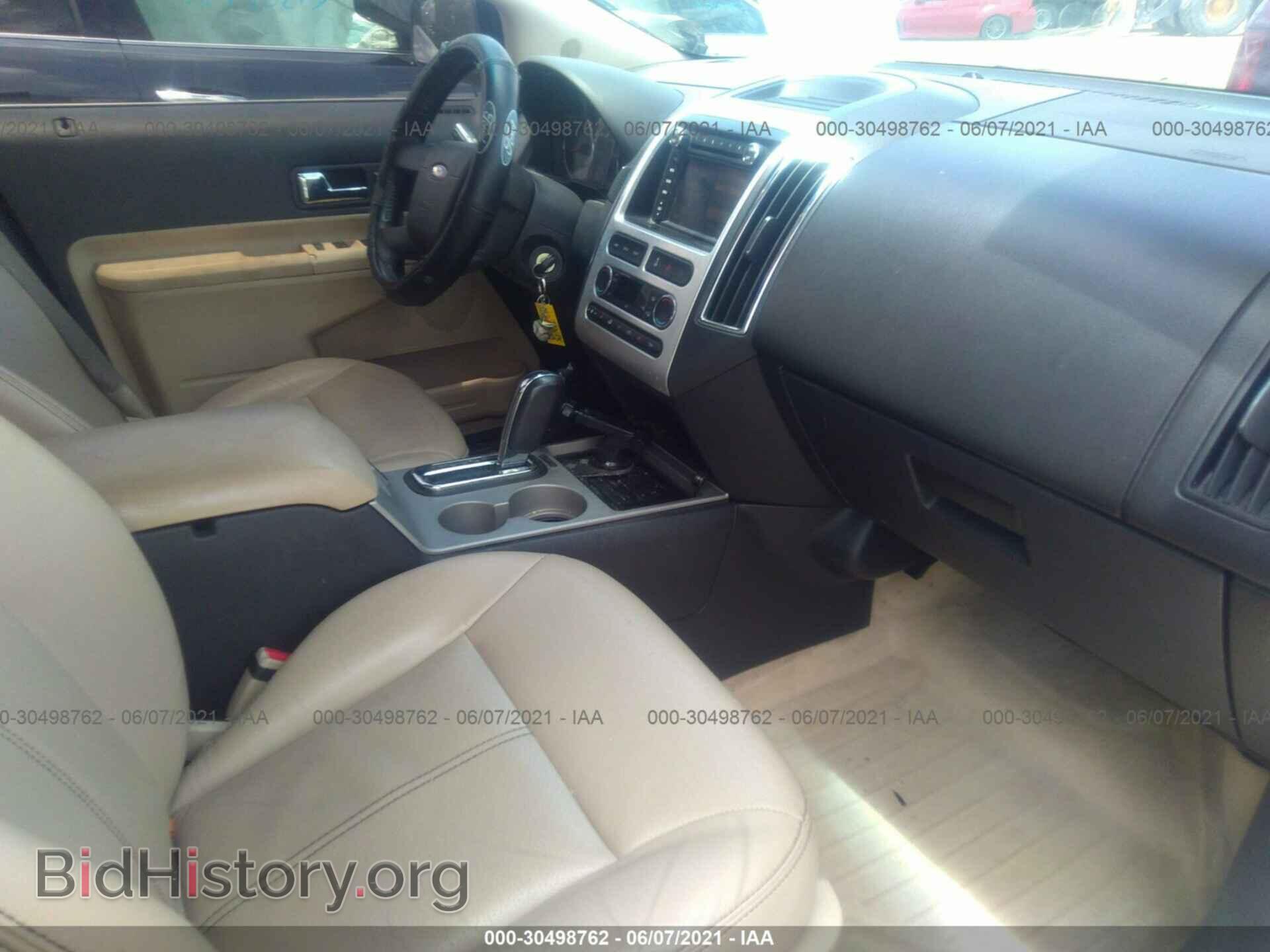 2010 FORD EDGE - VIN: 2FMDK3KC7ABB03030 - Фото 5