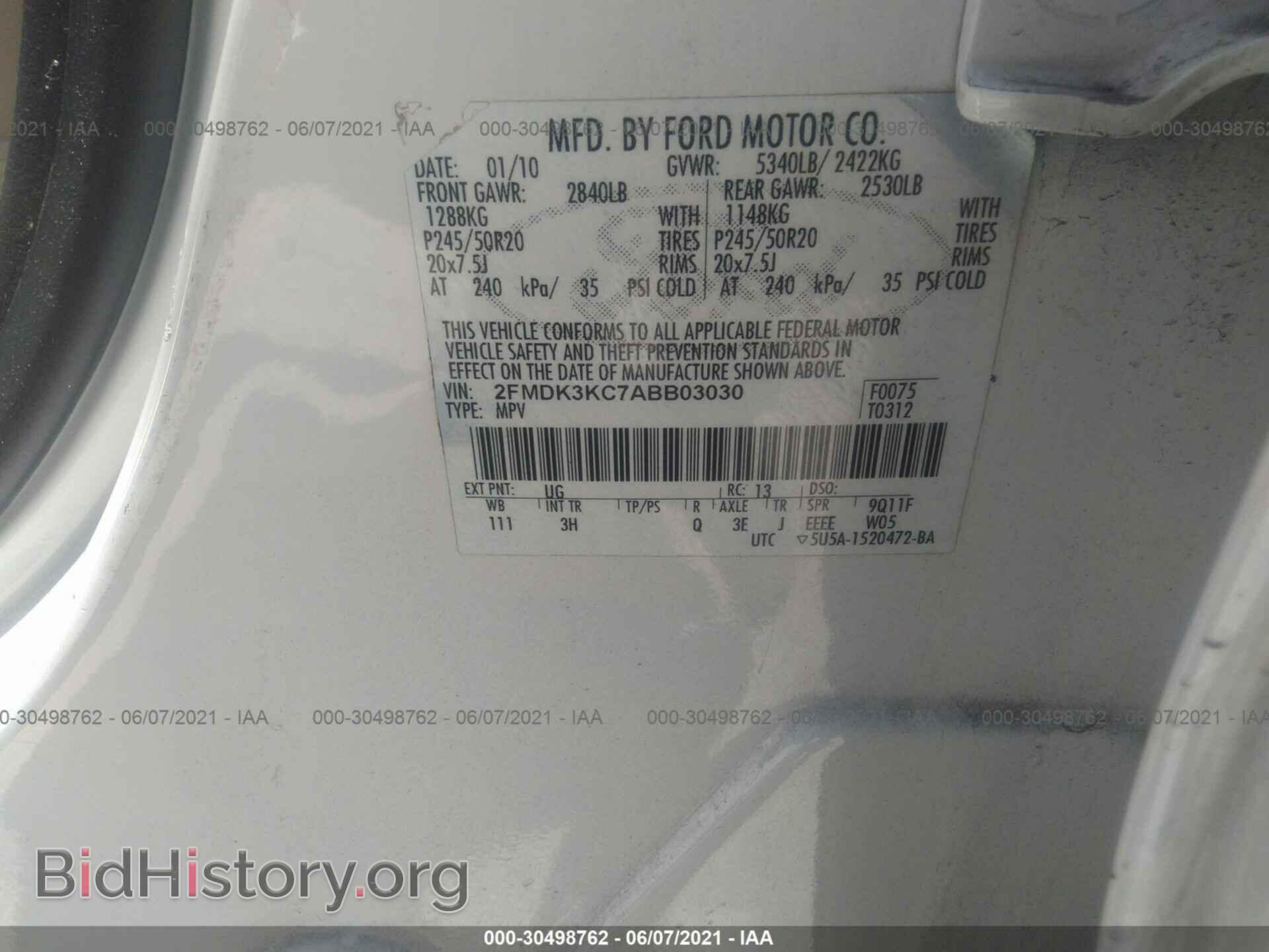 2010 FORD EDGE - VIN: 2FMDK3KC7ABB03030 - Фото 9