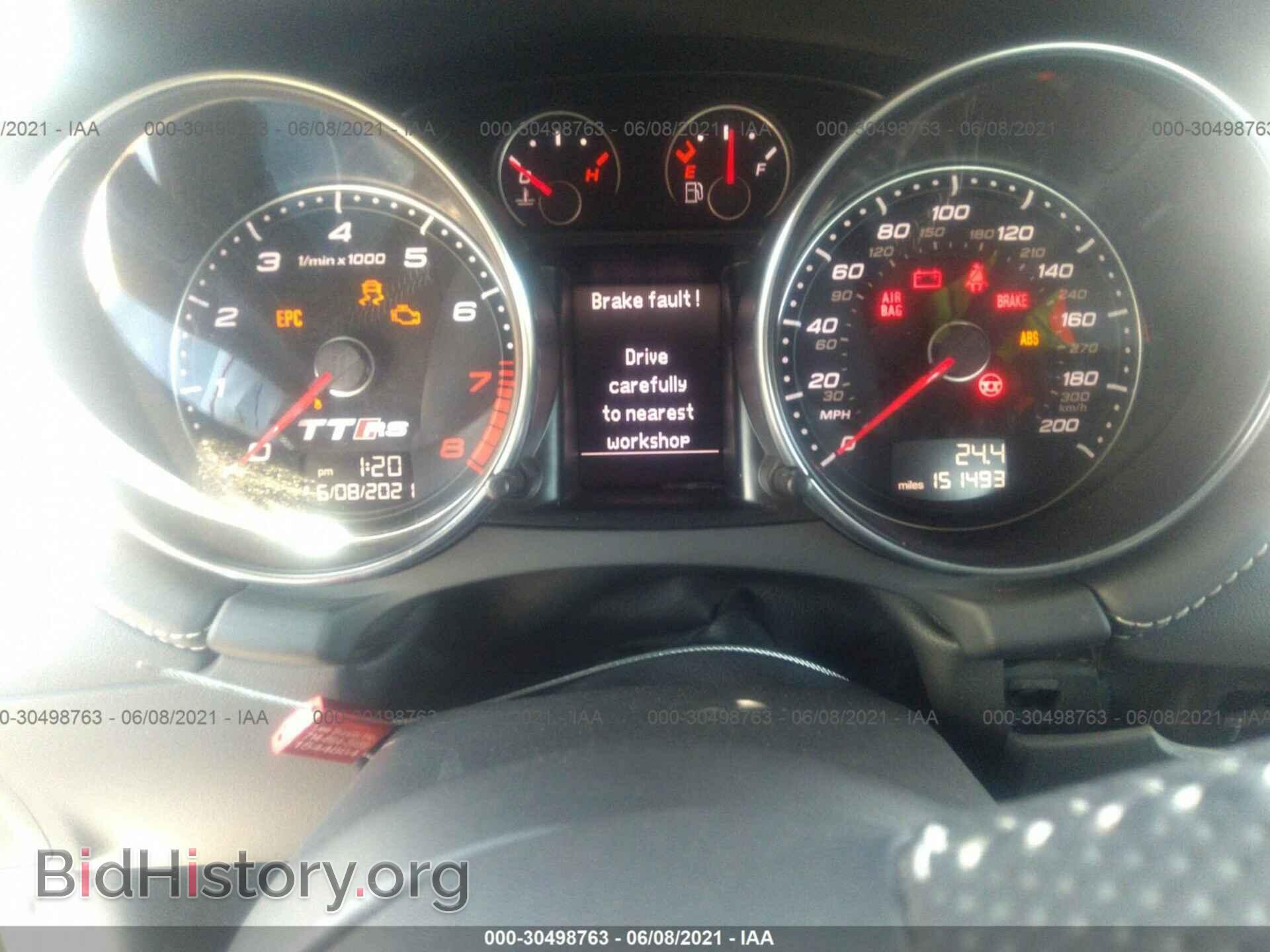 2013 AUDI TT RS - VIN: TRUB3AFK8D1900228 - Фото 7