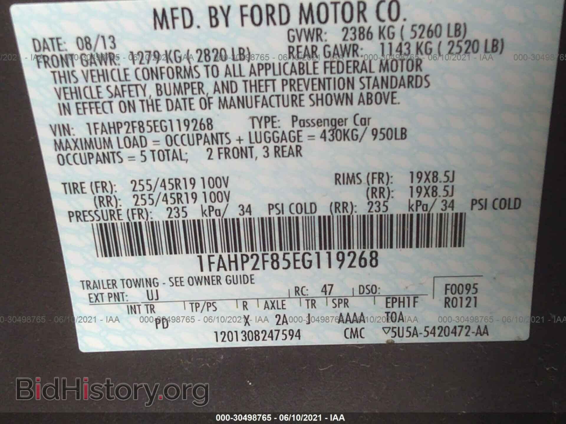 2014 FORD TAURUS - VIN: 1FAHP2F85EG119268 - Фото 9