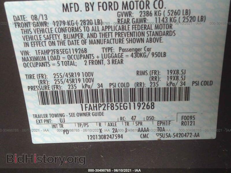 2014 Ford TAURUS (VIN 1FAHP2F85EG119268) — фото 9 из 12