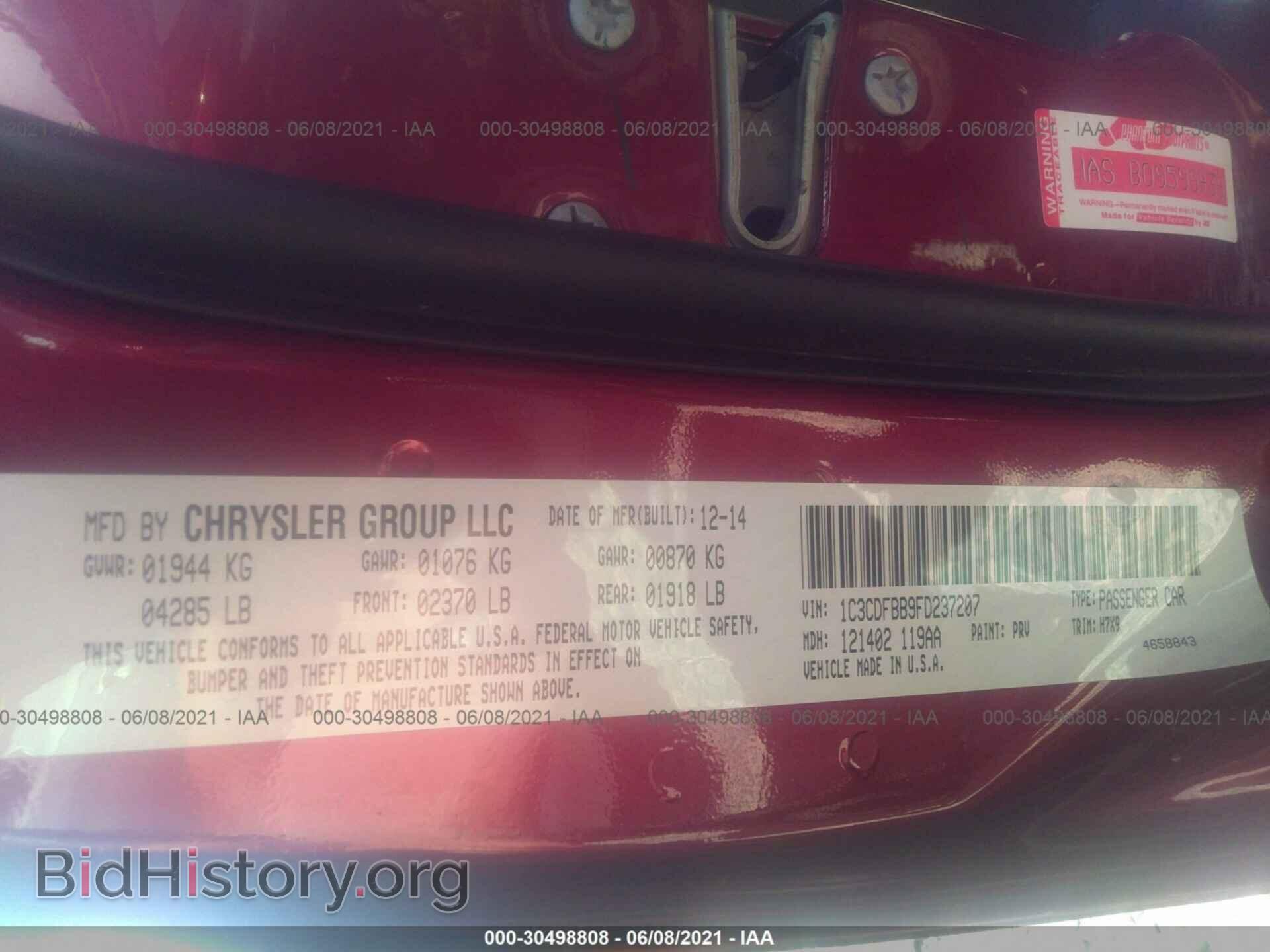 2015 DODGE DART - VIN: 1C3CDFBB9FD237207 - Фото 9