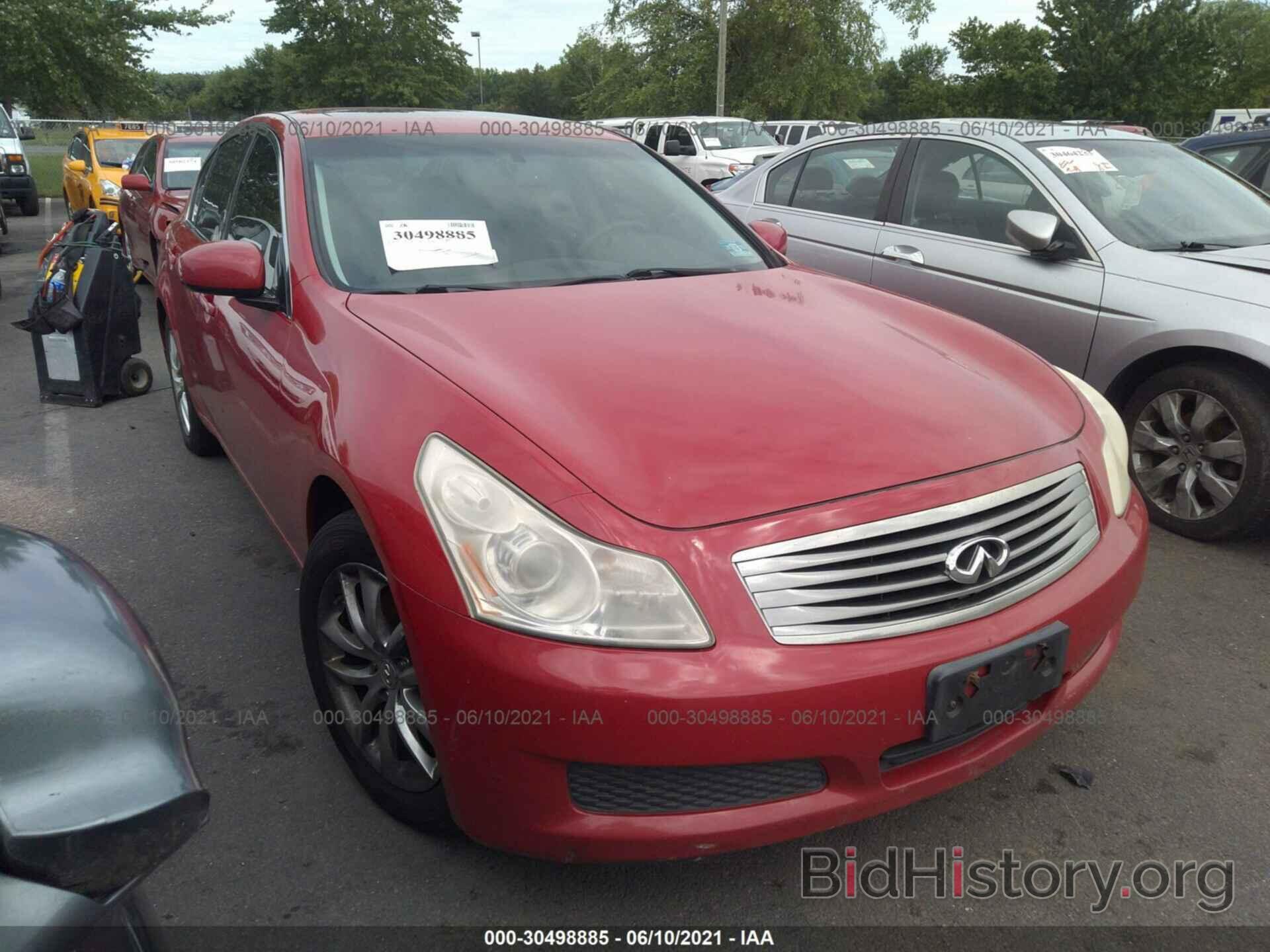 Photo JNKBV61F37M800275 - INFINITI G35 SEDAN 2007