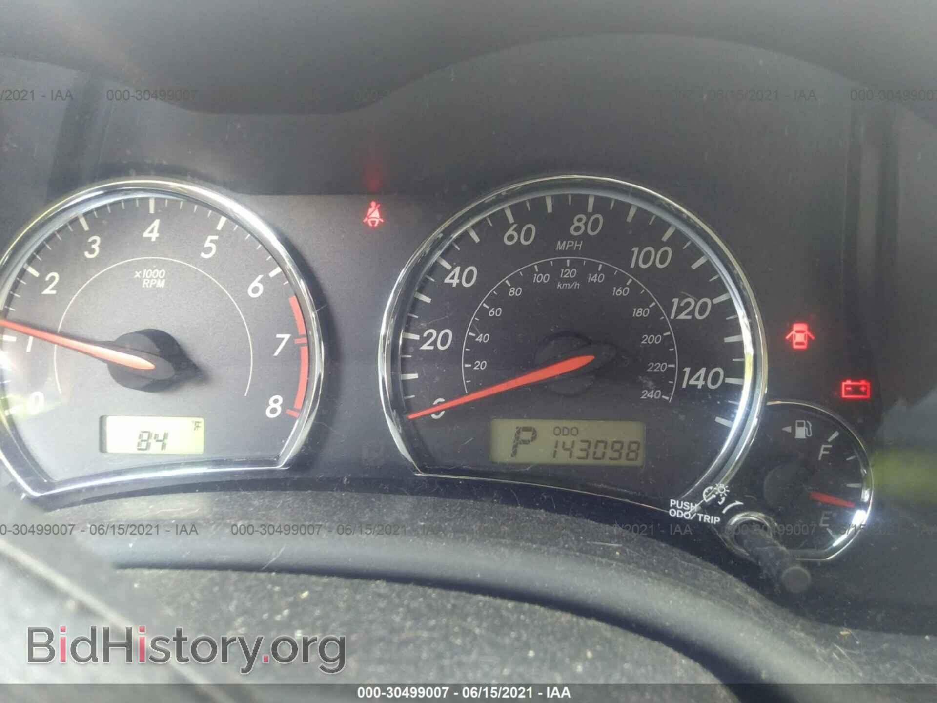 2012 TOYOTA COROLLA - VIN: 2T1BU4EE6CC863999 - Фото 7
