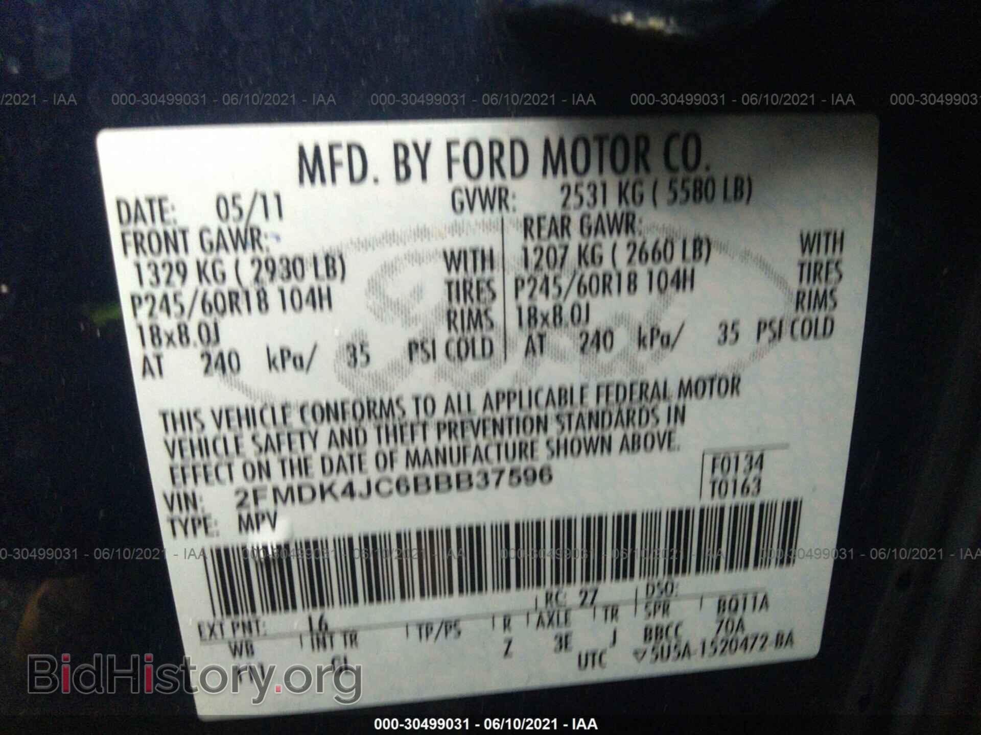 2011 FORD EDGE - VIN: 2FMDK4JC6BBB37596 - Фото 9