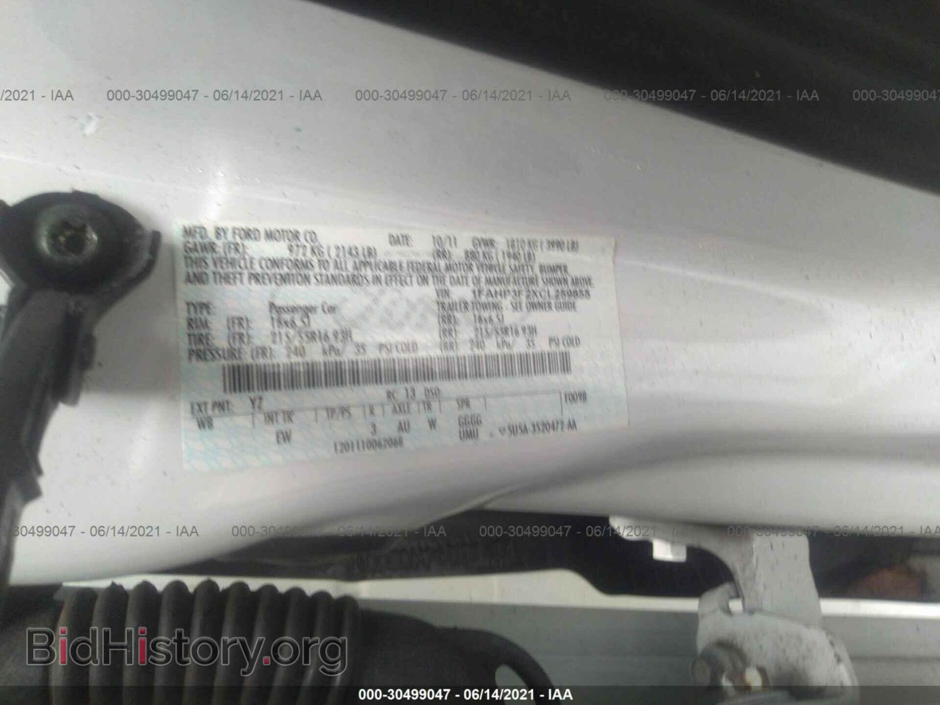 2012 FORD FOCUS - VIN: 1FAHP3F2XCL259855 - Photo 9