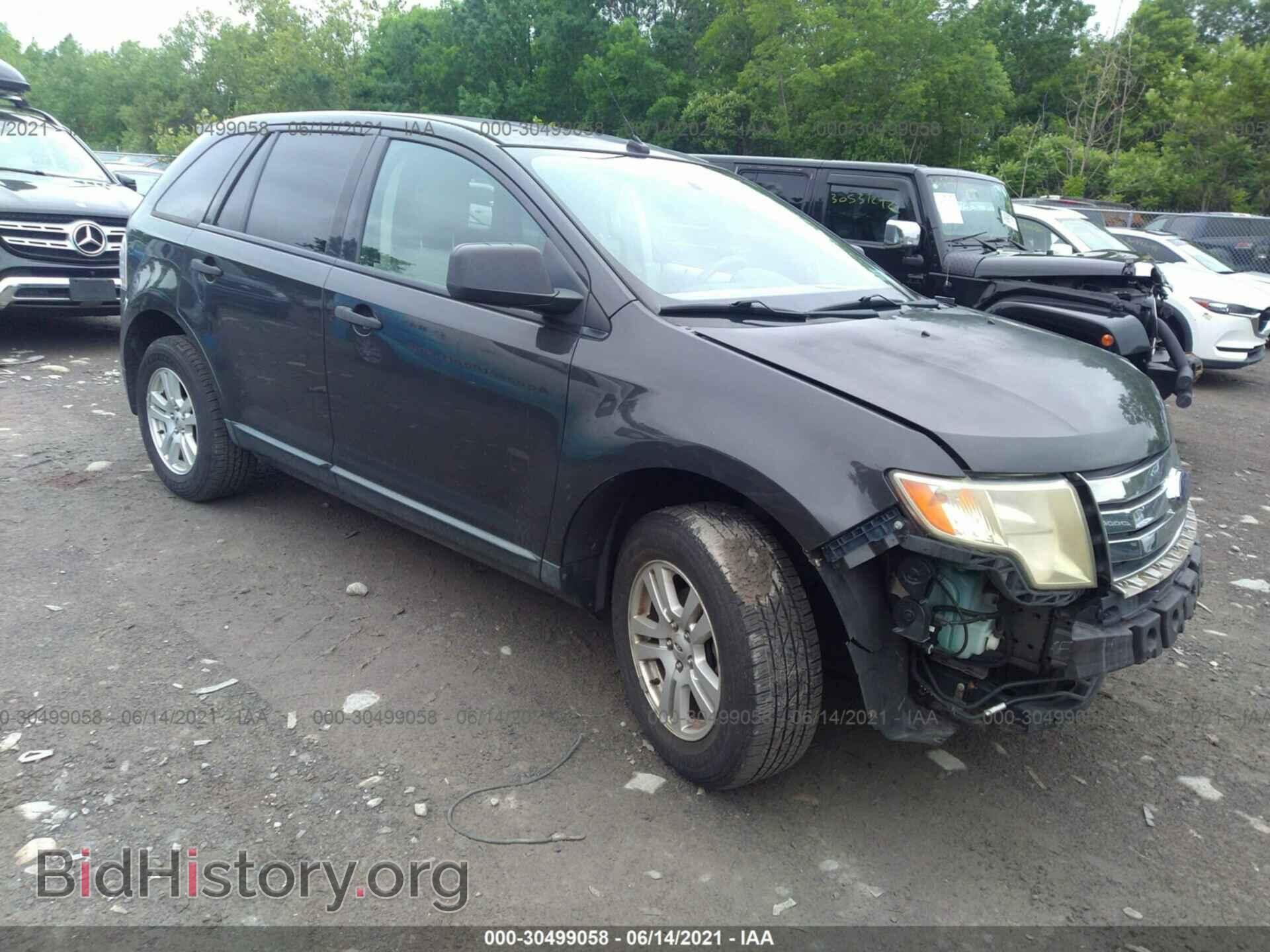 Photo 2FMDK36C97BB37201 - FORD EDGE 2007