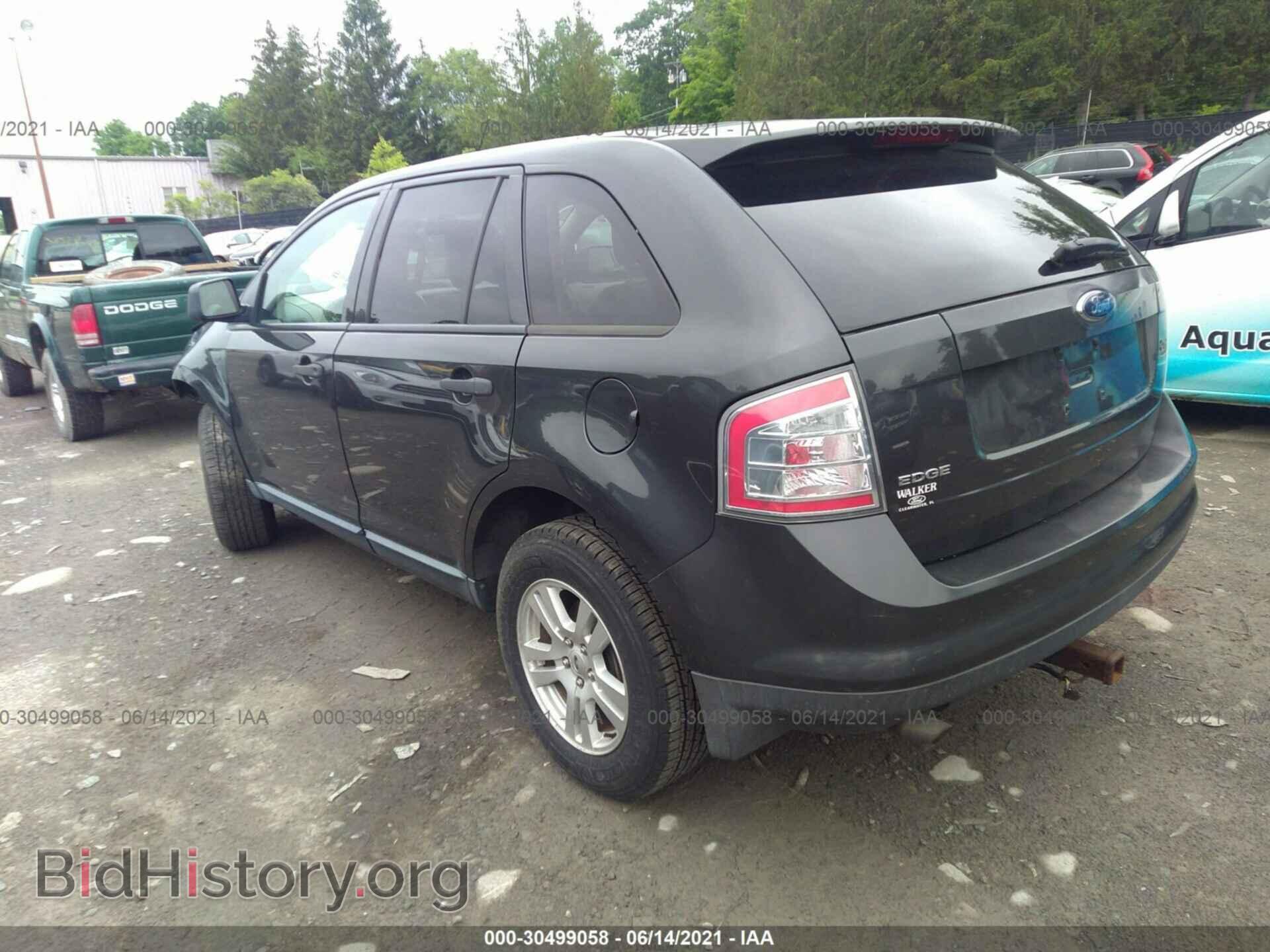 2007 FORD EDGE - VIN: 2FMDK36C97BB37201 - Photo 3