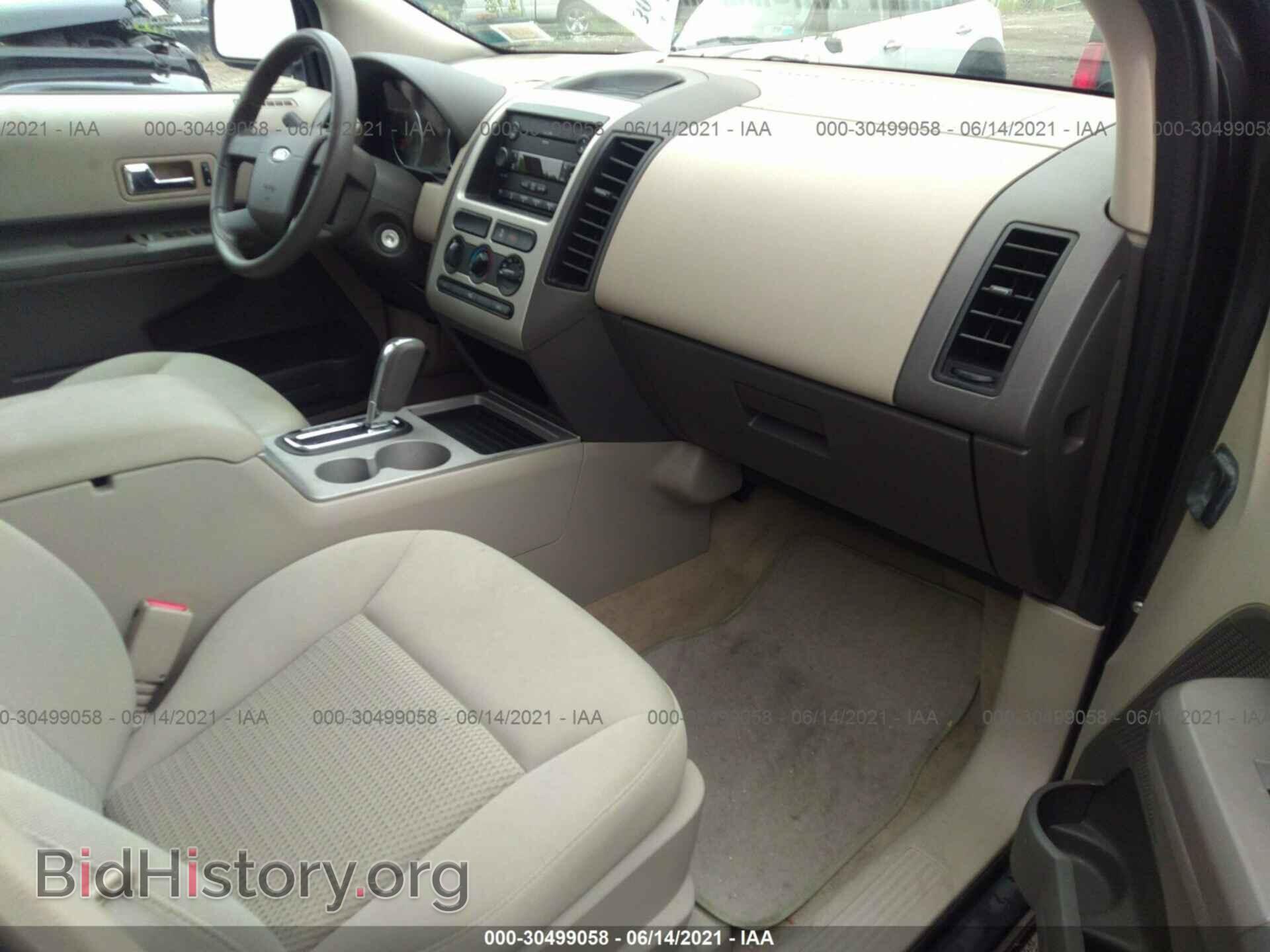 2007 FORD EDGE - VIN: 2FMDK36C97BB37201 - Photo 5