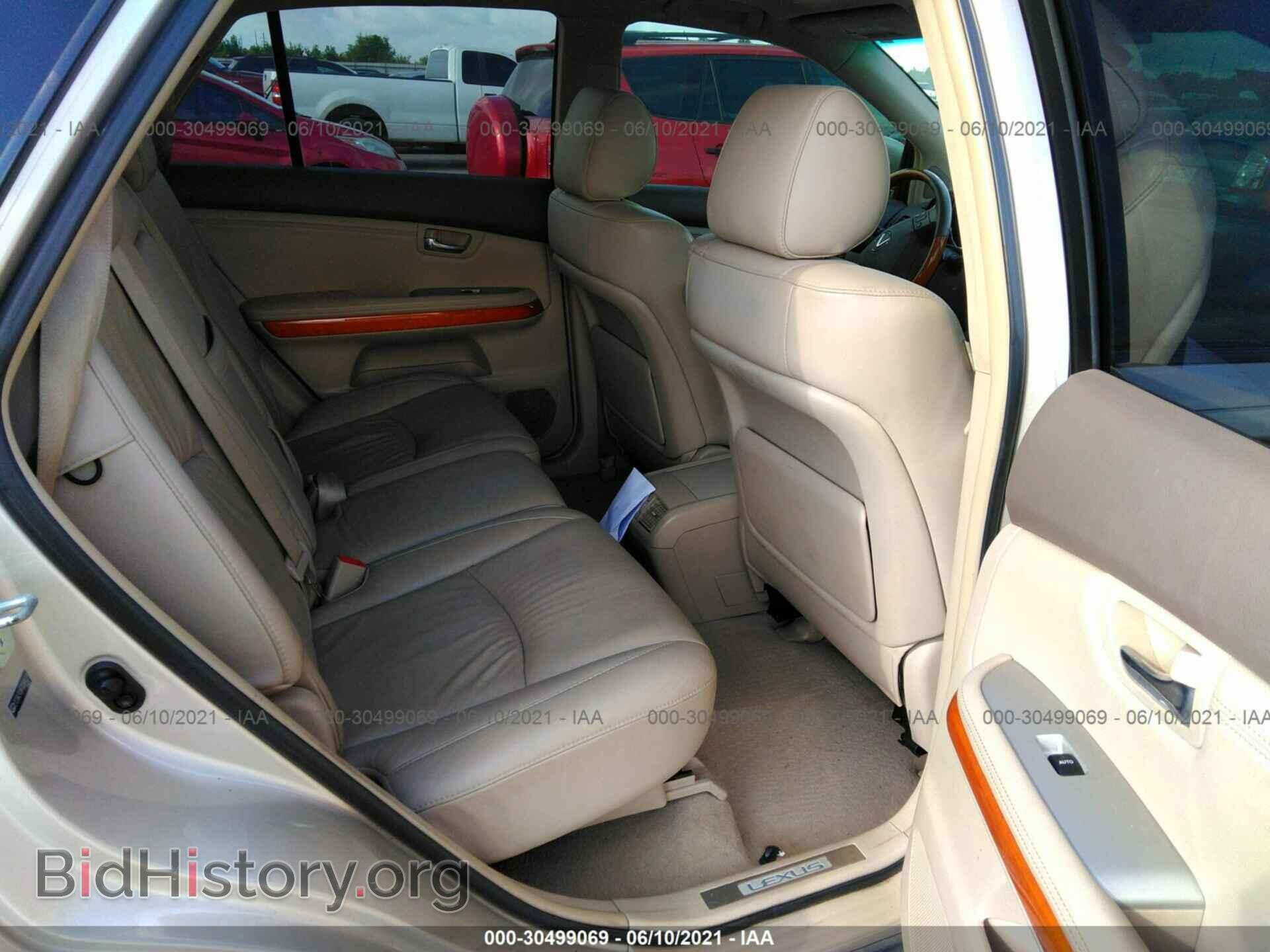 2007 LEXUS RX 350 - VIN: 2T2GK31U67C004559 - Фото 8