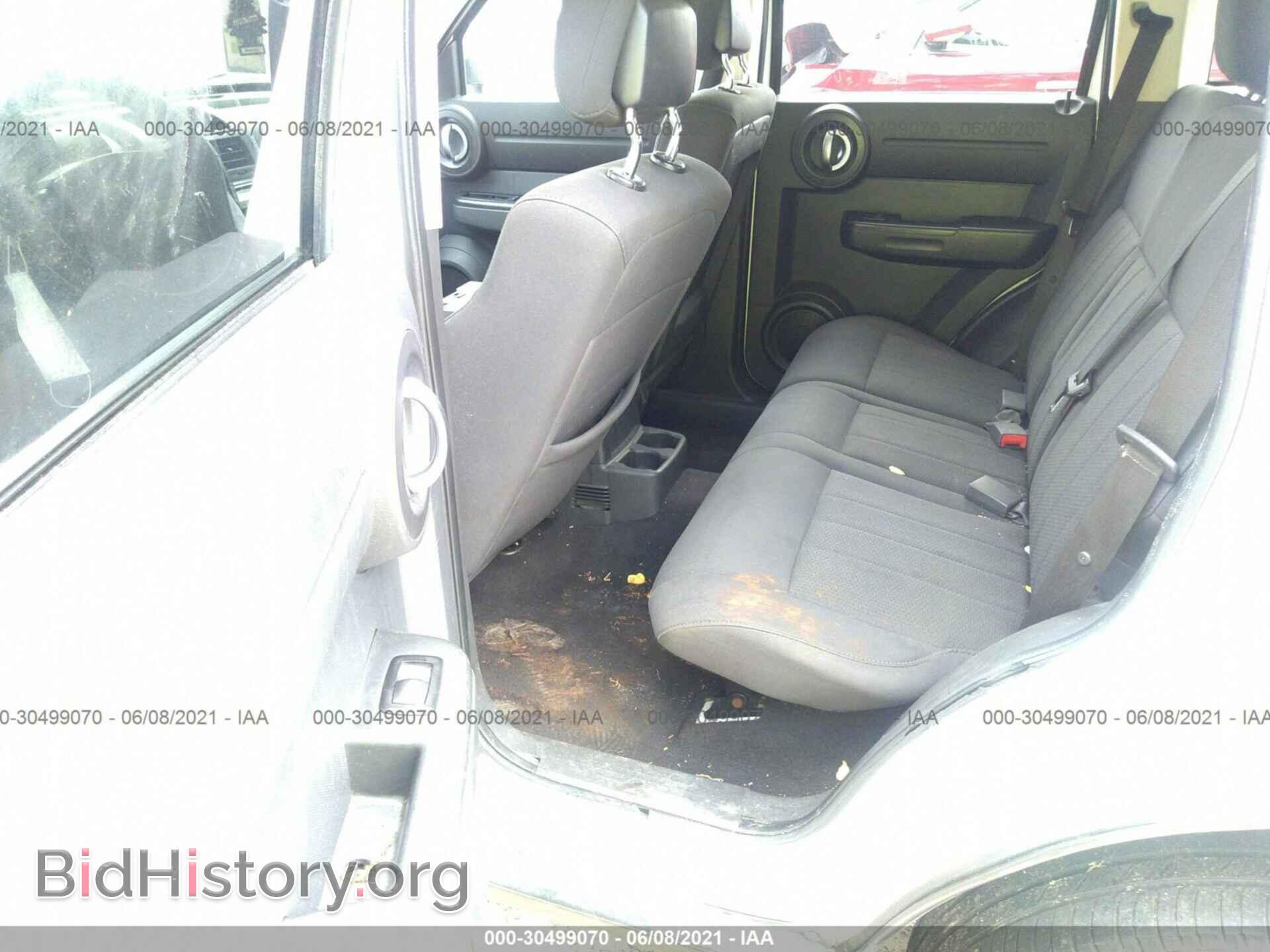 2011 DODGE NITRO - VIN: 1D4PT4GK5BW600679 - Фото 8
