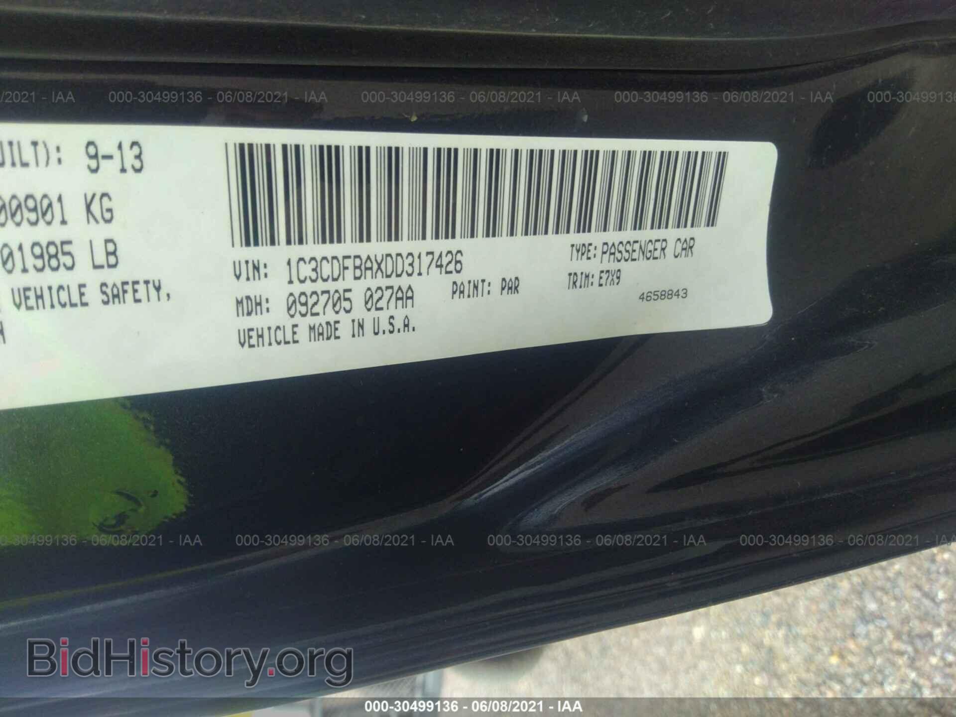 2013 DODGE DART - VIN: 1C3CDFBAXDD317426 - Фото 9