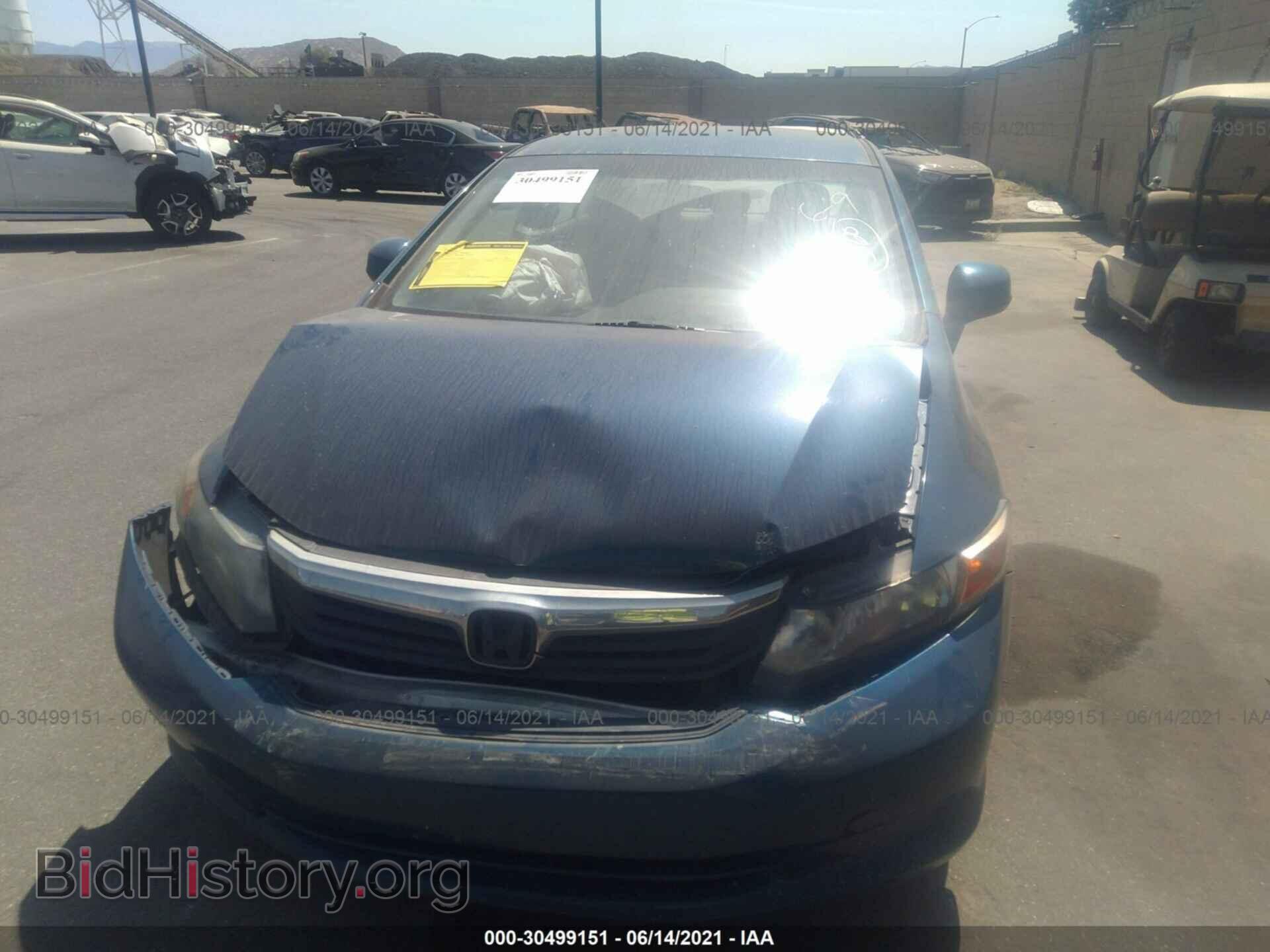 2012 HONDA CIVIC SDN - VIN: 19XFB2F57CE350157 - Фото 6