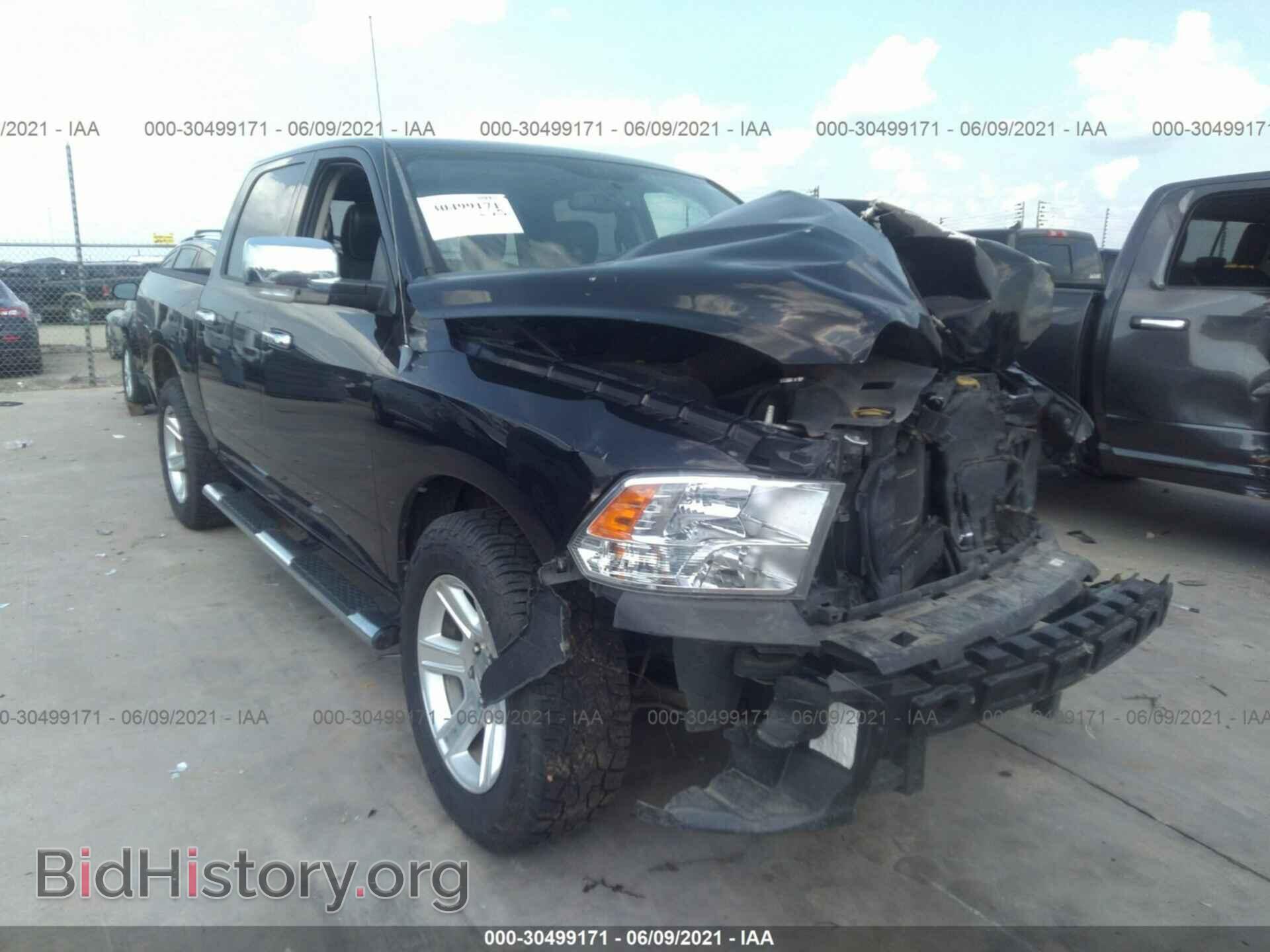 Photo 1C6RD7PT7CS325569 - RAM 1500 2012